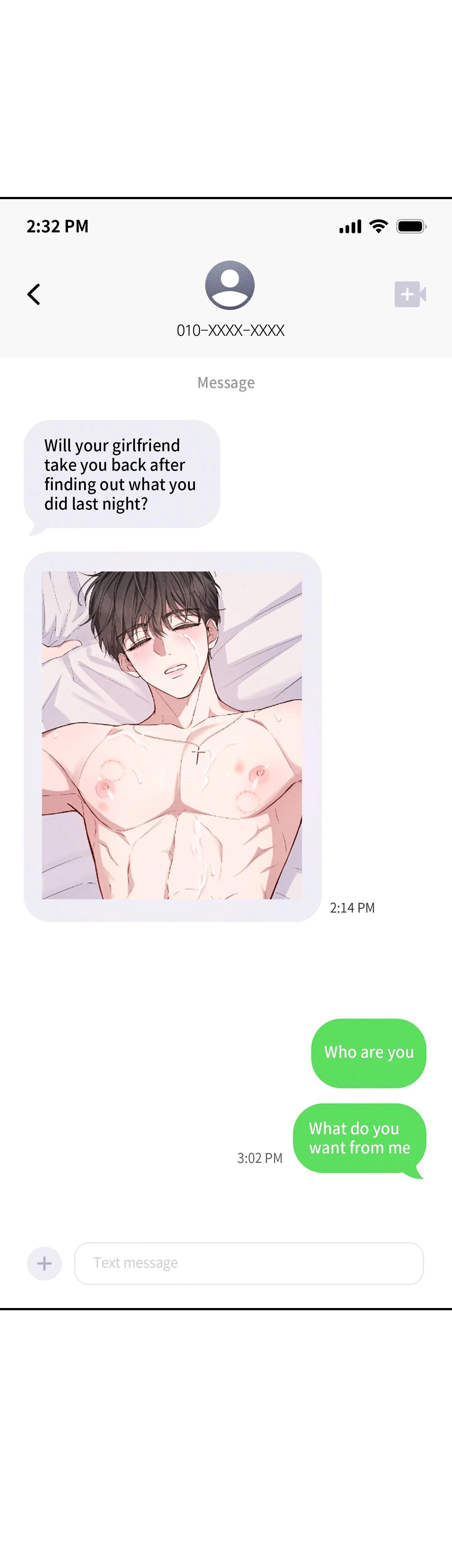 A Blessed Night [UNCENSORED] Chapter 3 - Page 4 in English