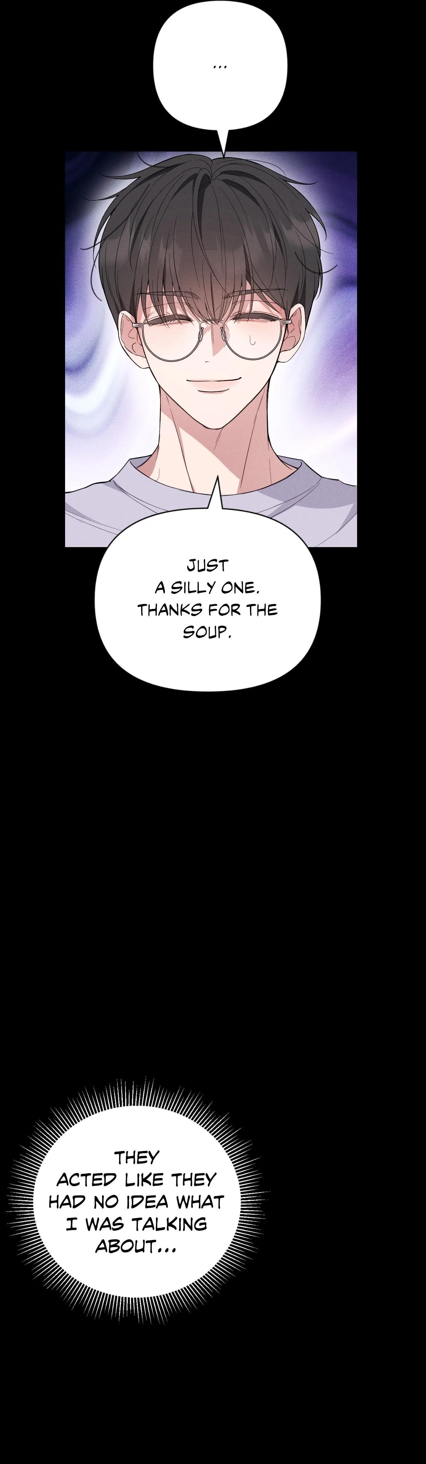 A Blessed Night [UNCENSORED] Chapter 3 - Page 12 in English