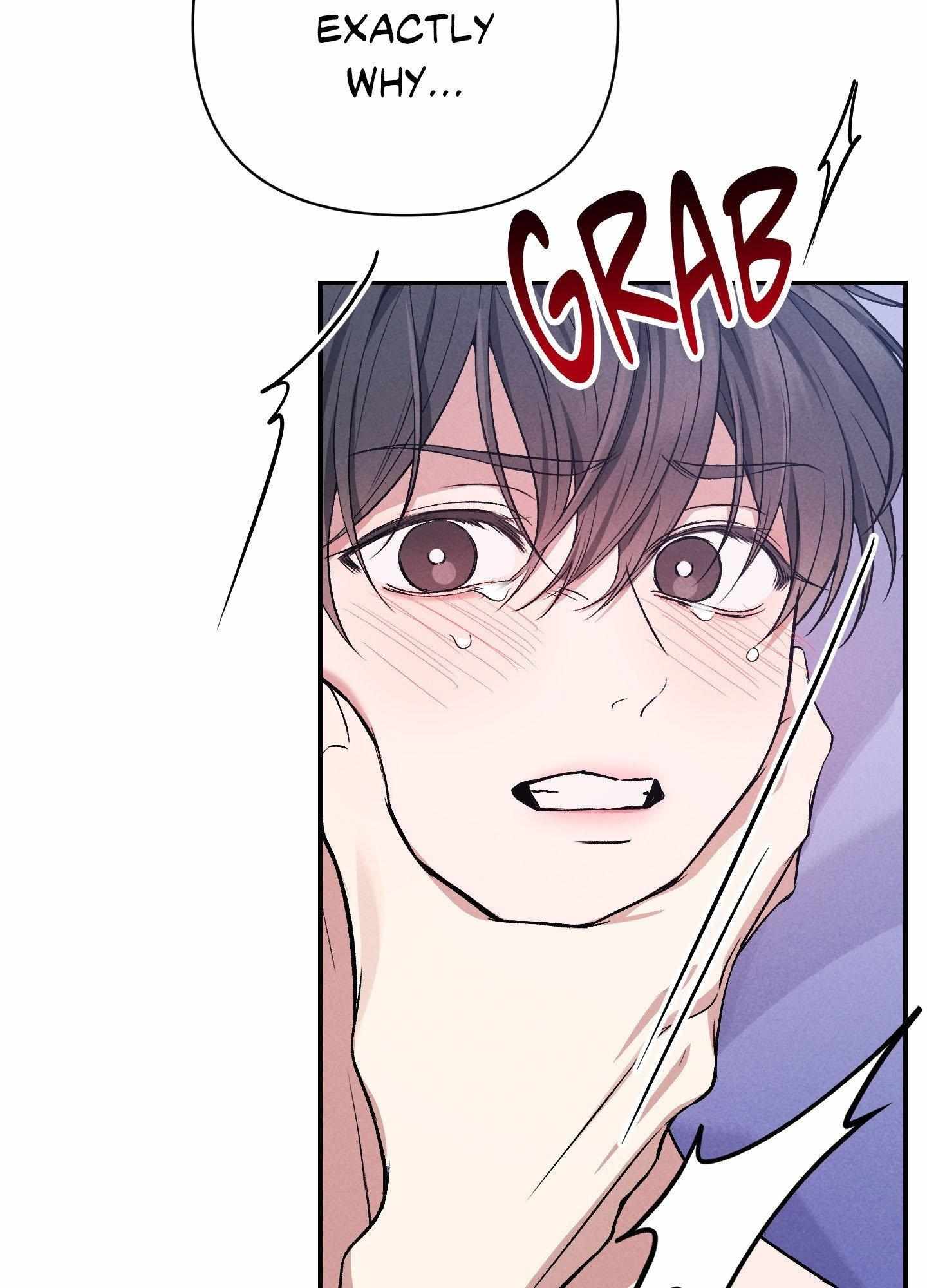 A Blessed Night [UNCENSORED] Chapter 4 - Page 25 in English