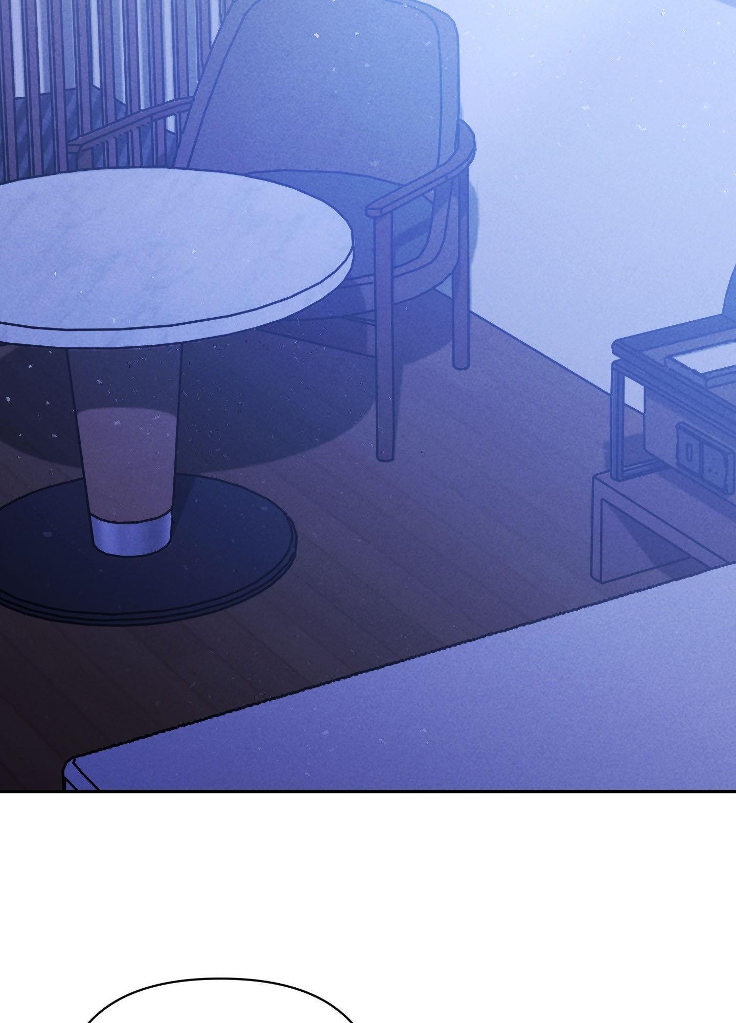 A Blessed Night [UNCENSORED] Chapter 4 - Page 3 in English
