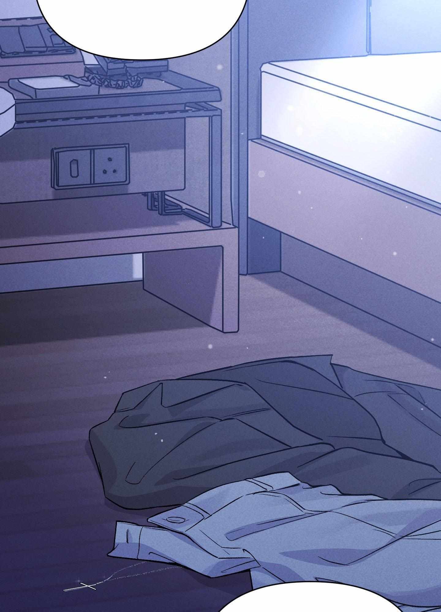 A Blessed Night [UNCENSORED] Chapter 4 - Page 103 in English