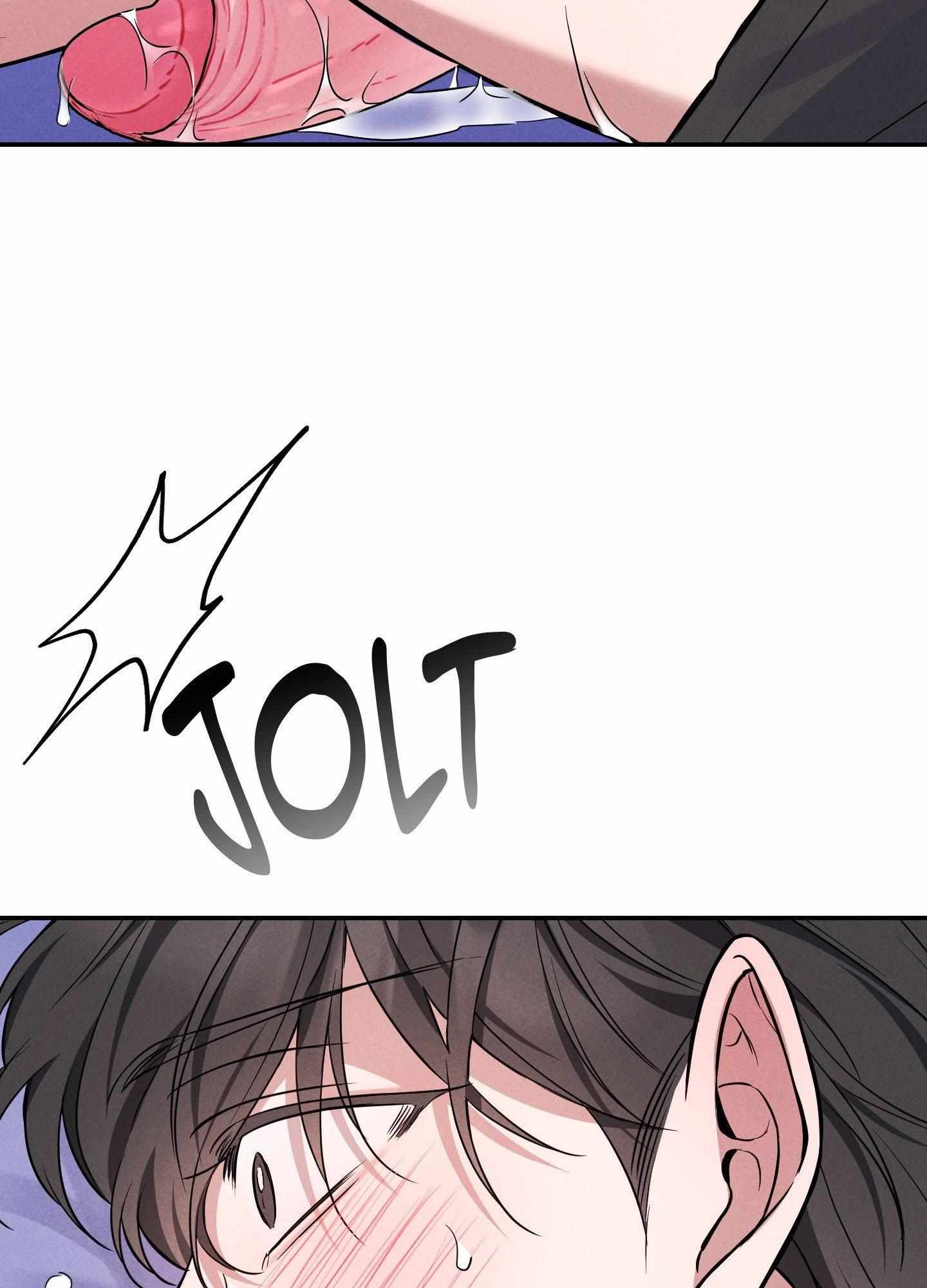 A Blessed Night [UNCENSORED] Chapter 4 - Page 121 in English