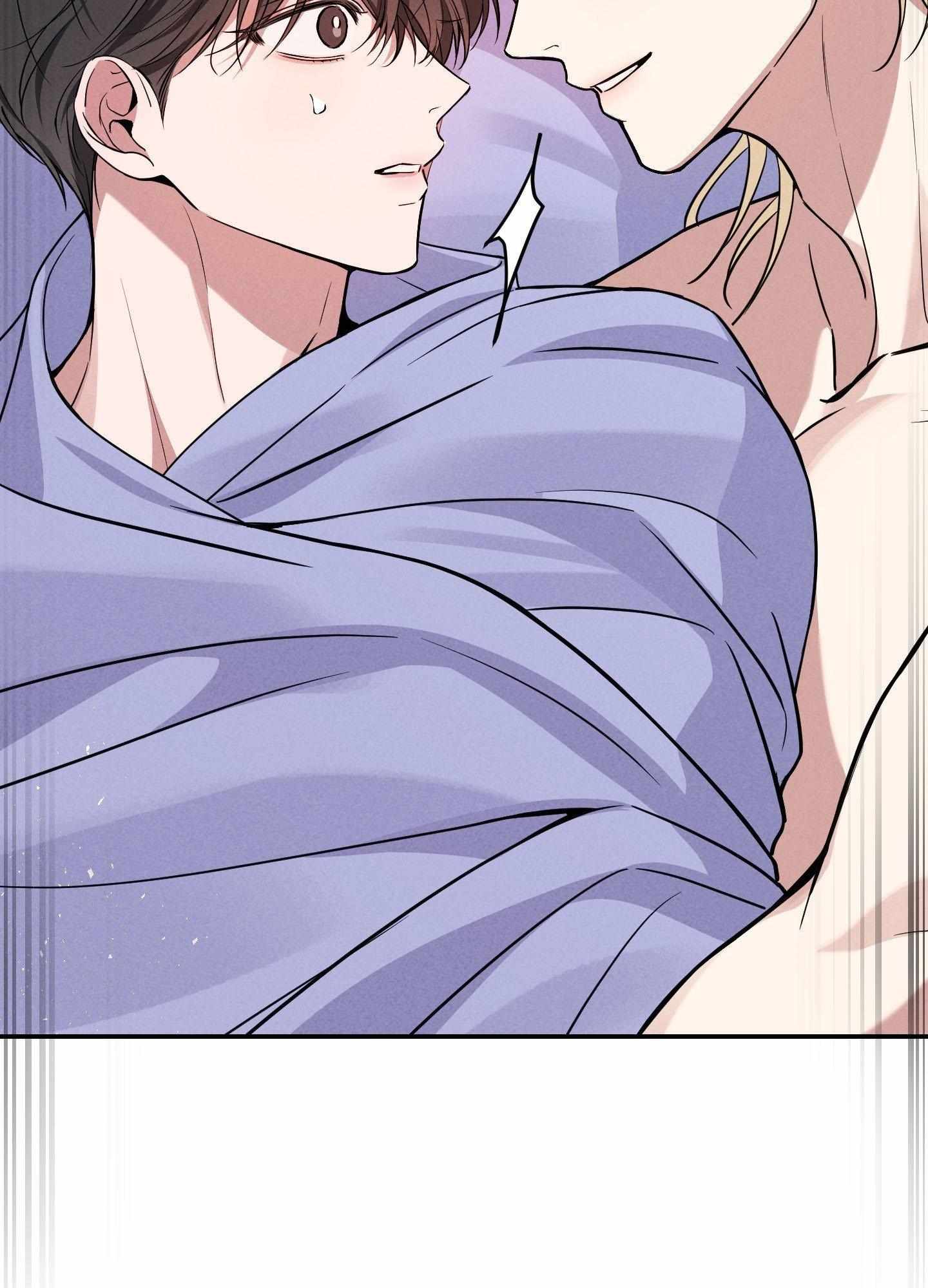 A Blessed Night [UNCENSORED] Chapter 4 - Page 147 in English