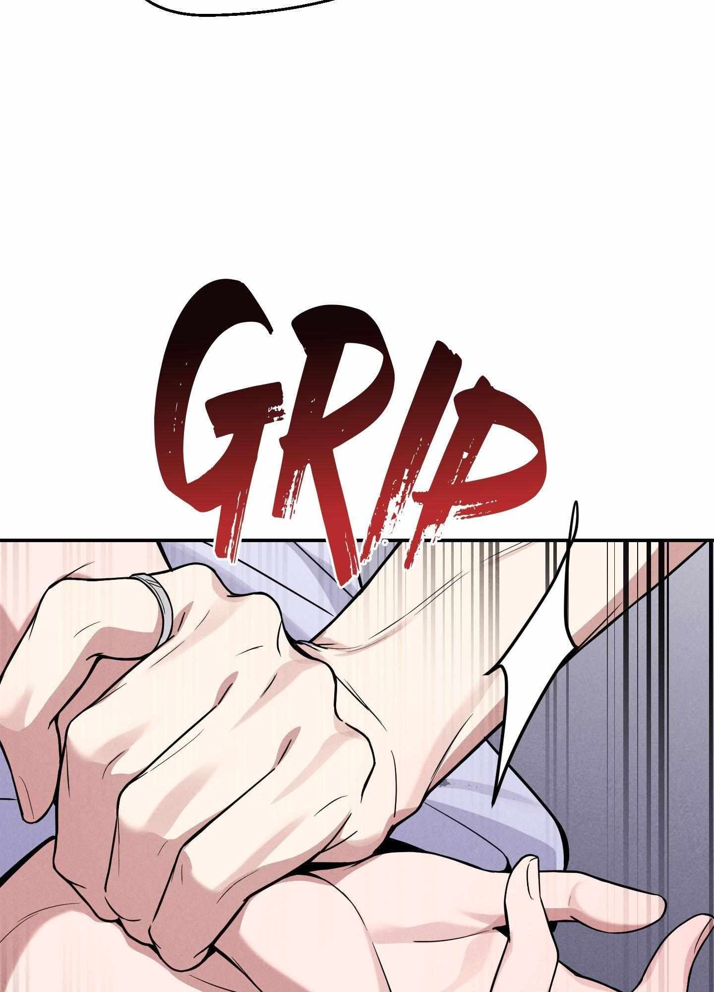 A Blessed Night [UNCENSORED] Chapter 4 - Page 153 in English