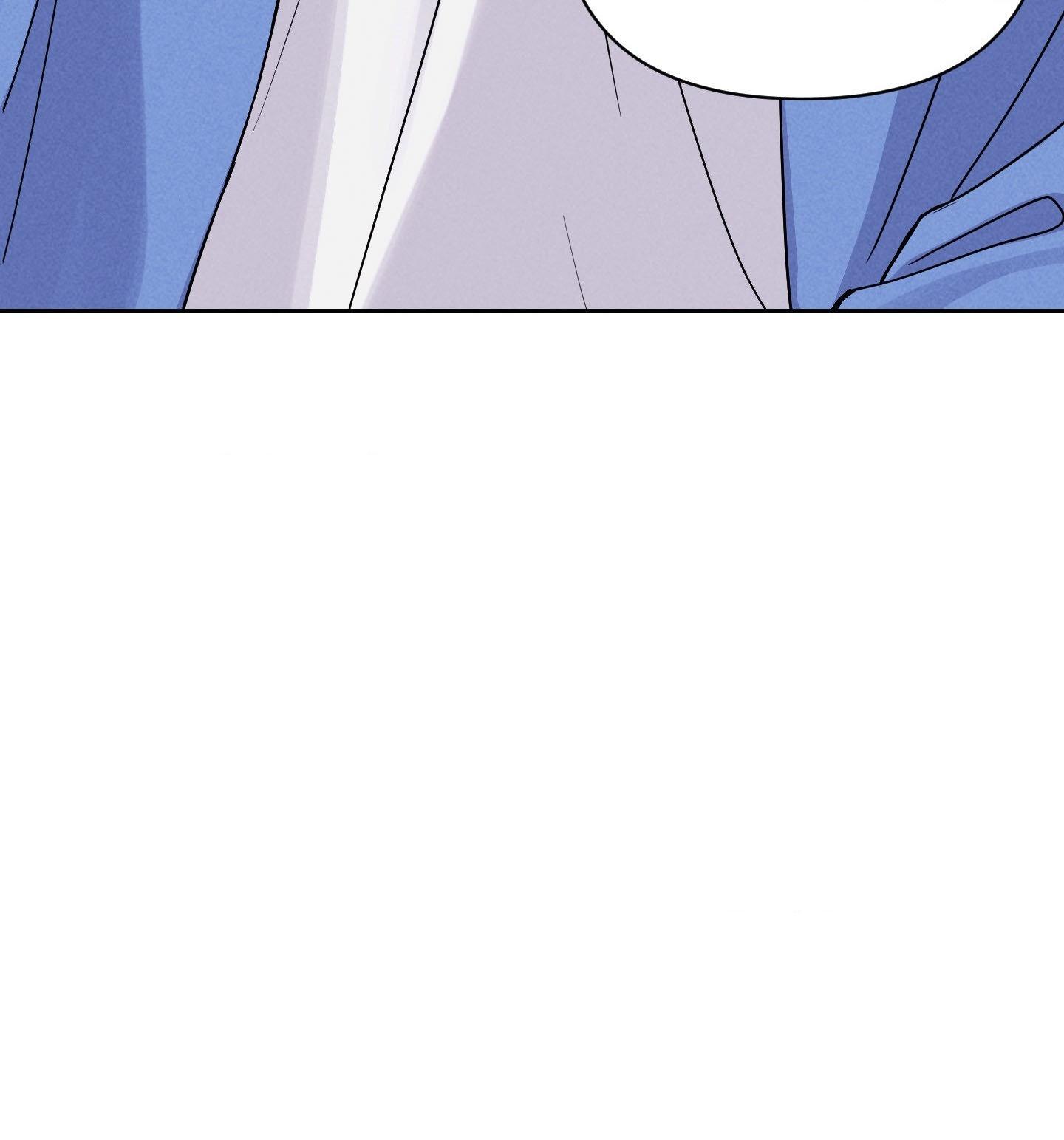 A Blessed Night [UNCENSORED] Chapter 5 - Page 27 in English