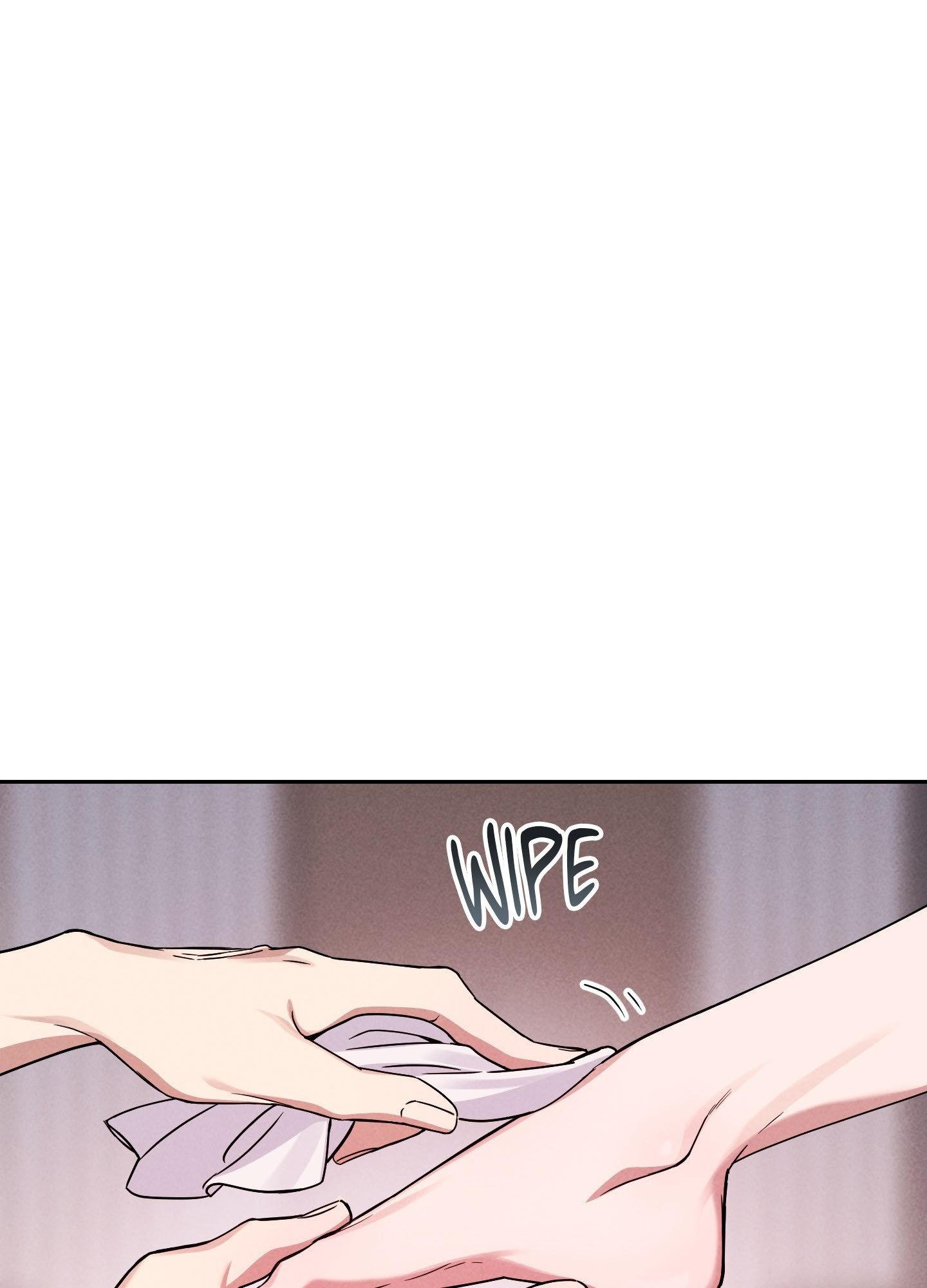 A Blessed Night [UNCENSORED] Chapter 5 - Page 5 in English