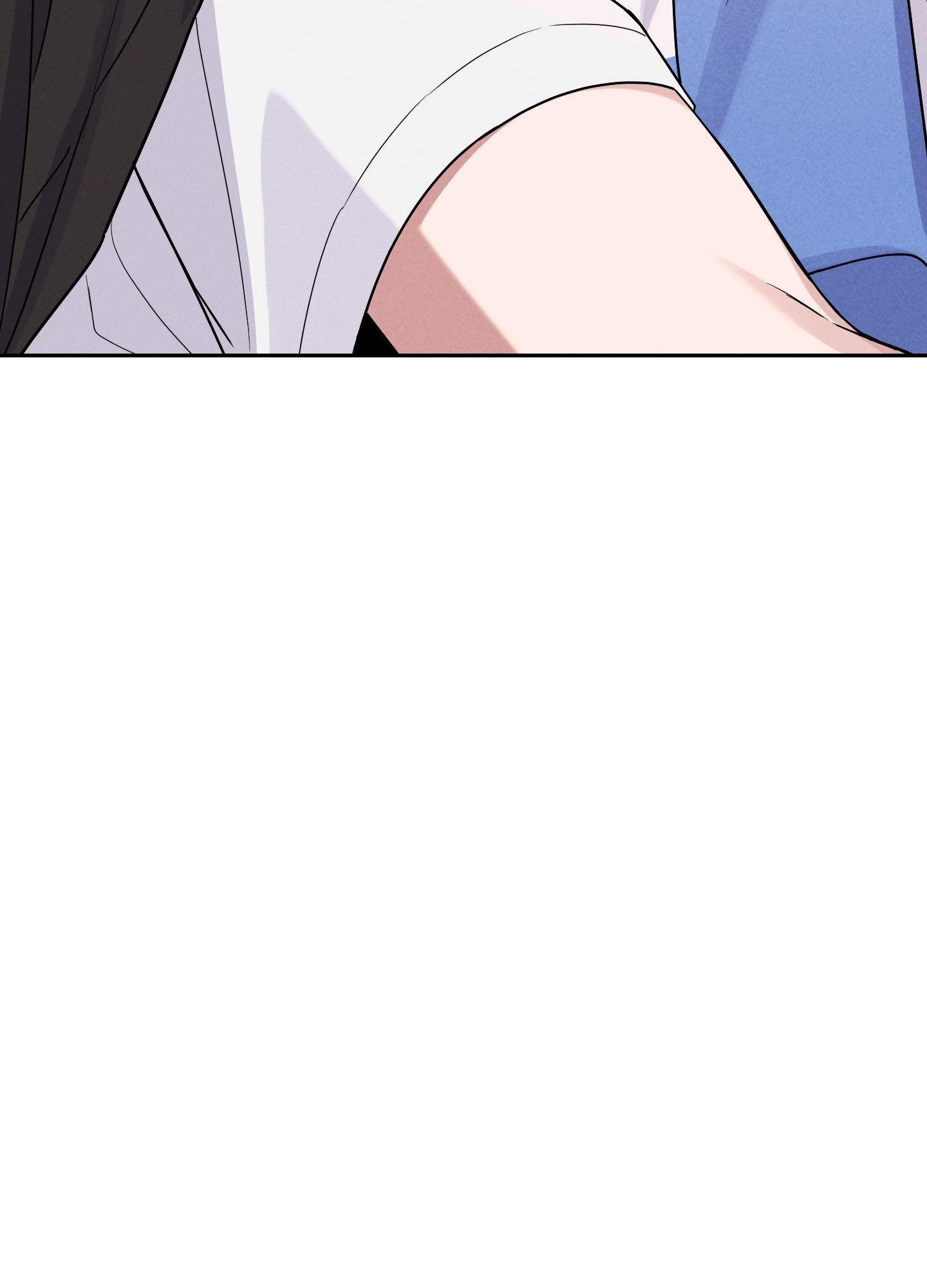 A Blessed Night [UNCENSORED] Chapter 5 - Page 73 in English