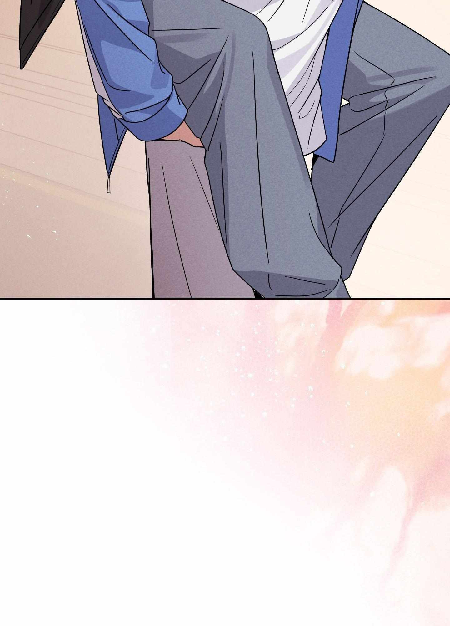 A Blessed Night [UNCENSORED] Chapter 5 - Page 93 in English