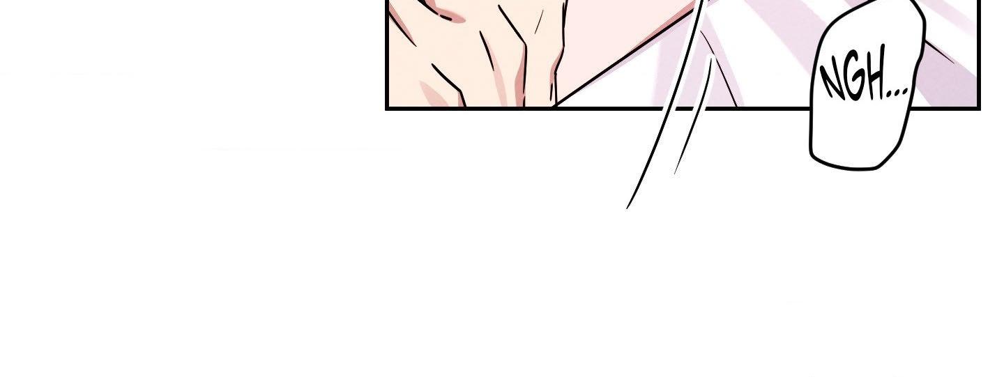 A Blessed Night [UNCENSORED] Chapter 5 - Page 13 in English