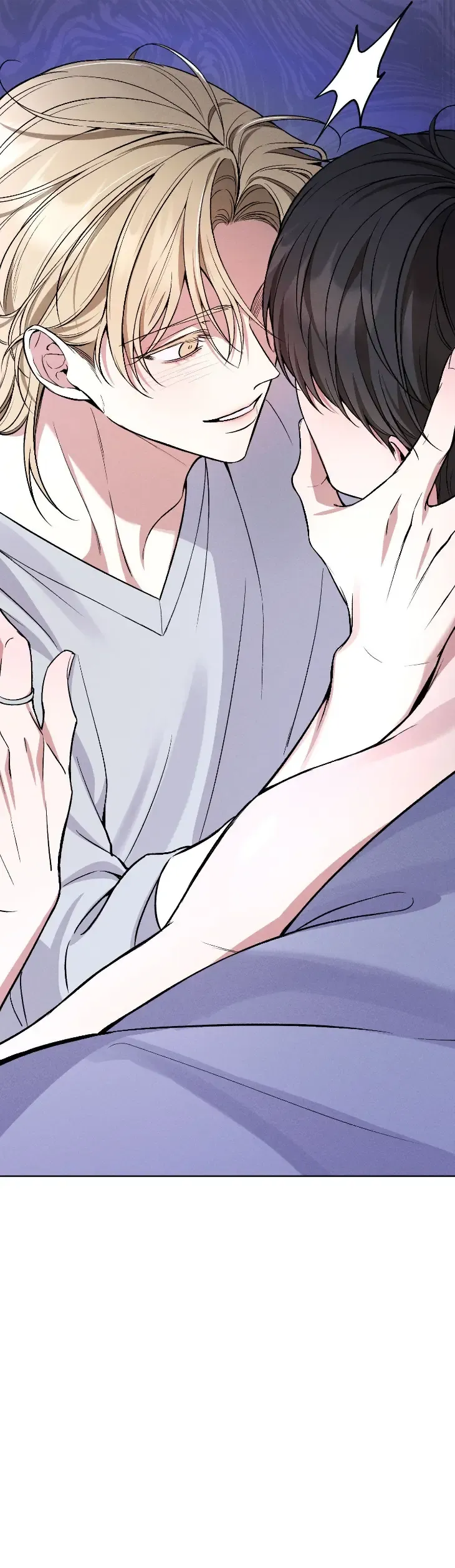 A Blessed Night [UNCENSORED] Chapter 5 - Page 14 in English