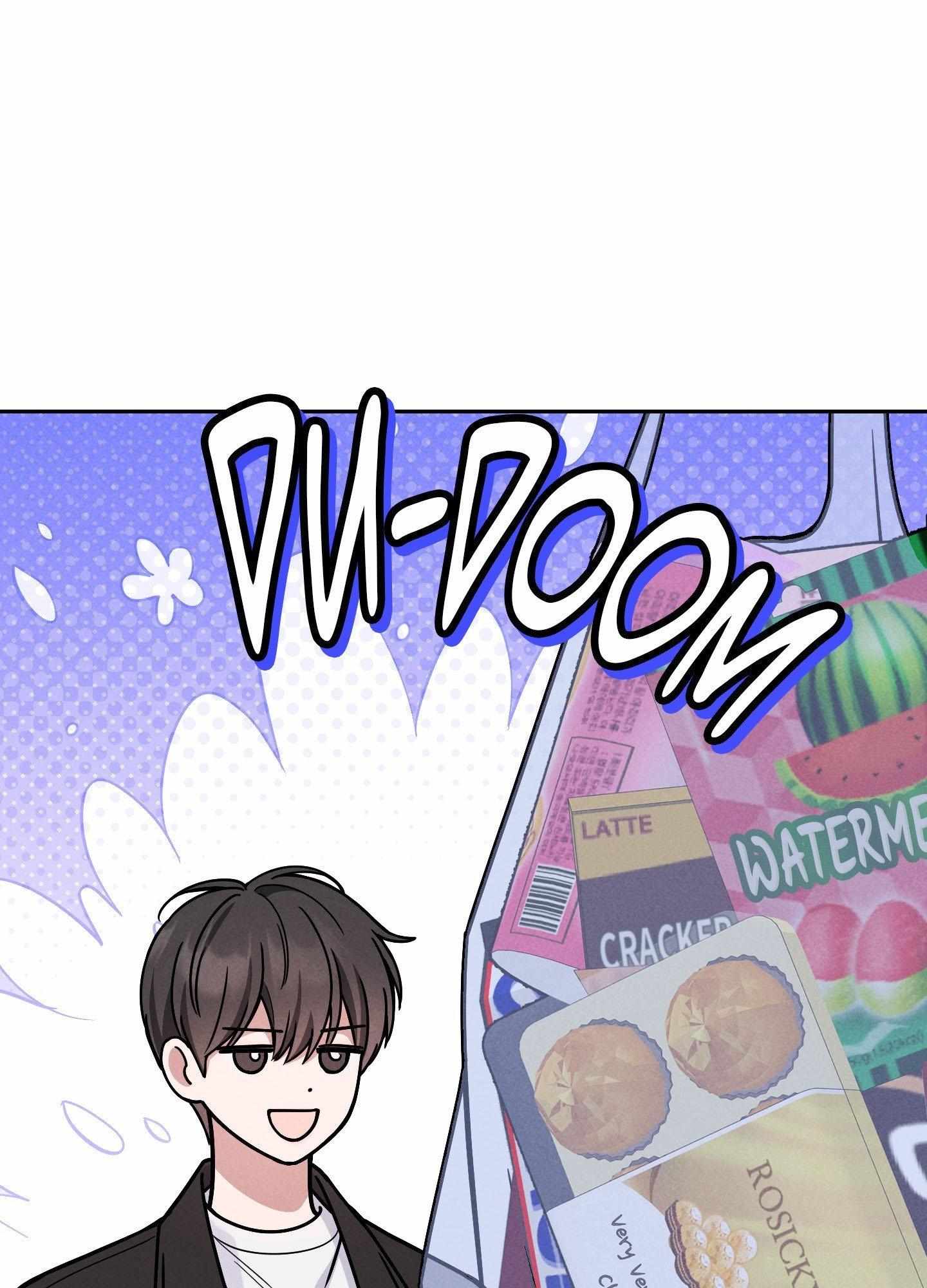 A Blessed Night [UNCENSORED] Chapter 5 - Page 137 in English
