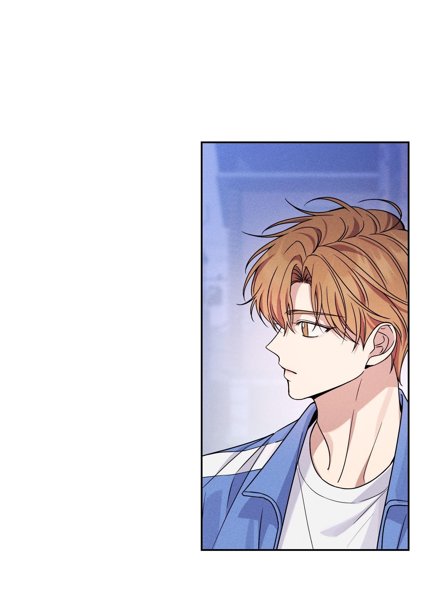 A Blessed Night [UNCENSORED] Chapter 5 - Page 142 in English