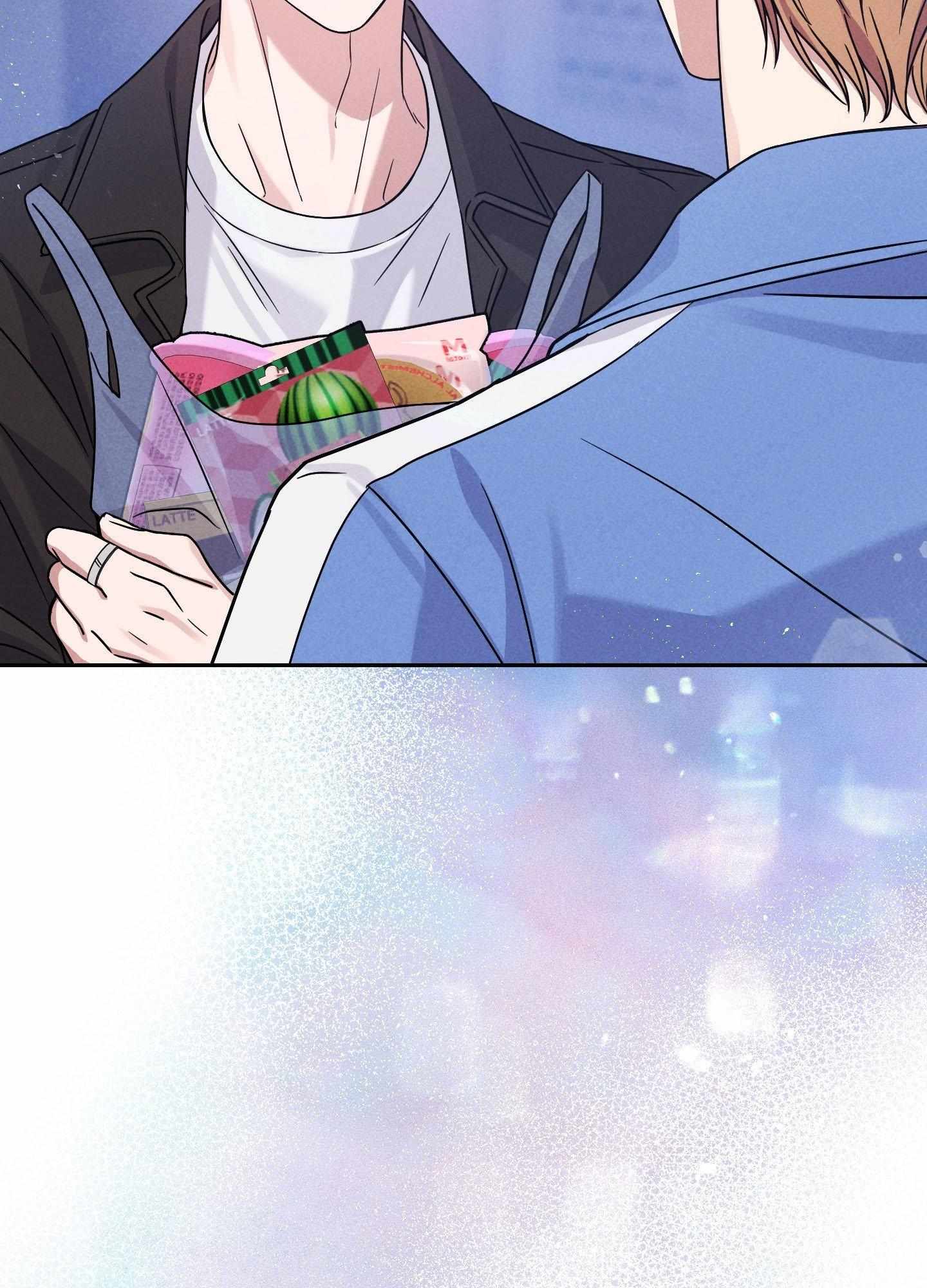 A Blessed Night [UNCENSORED] Chapter 5 - Page 148 in English