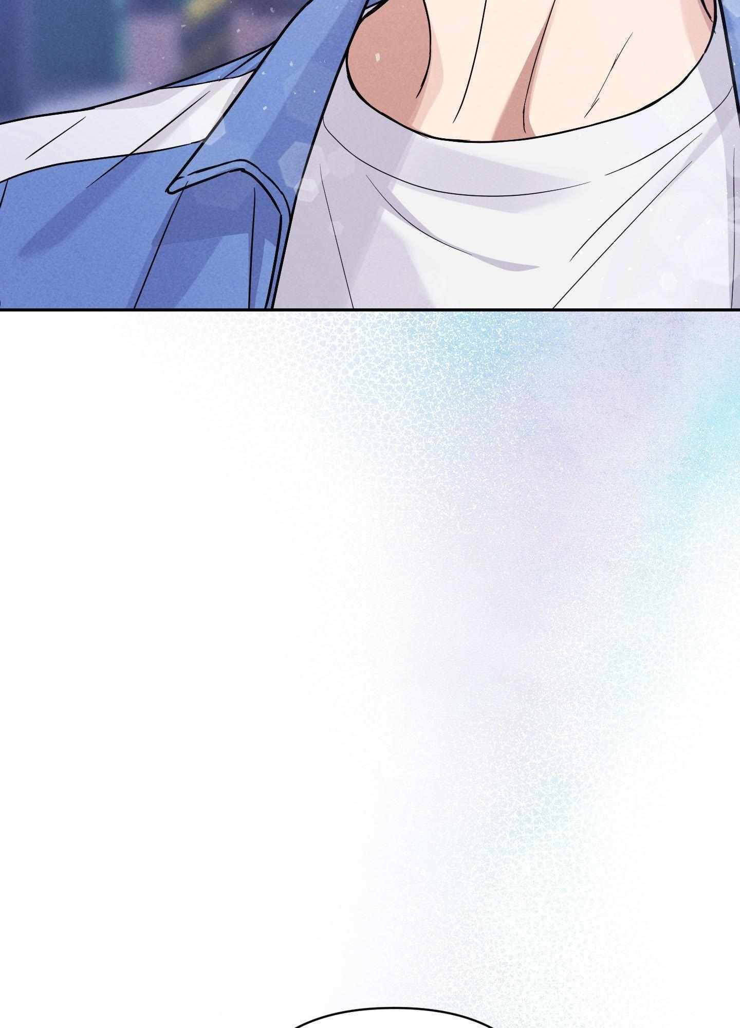 A Blessed Night [UNCENSORED] Chapter 5 - Page 150 in English