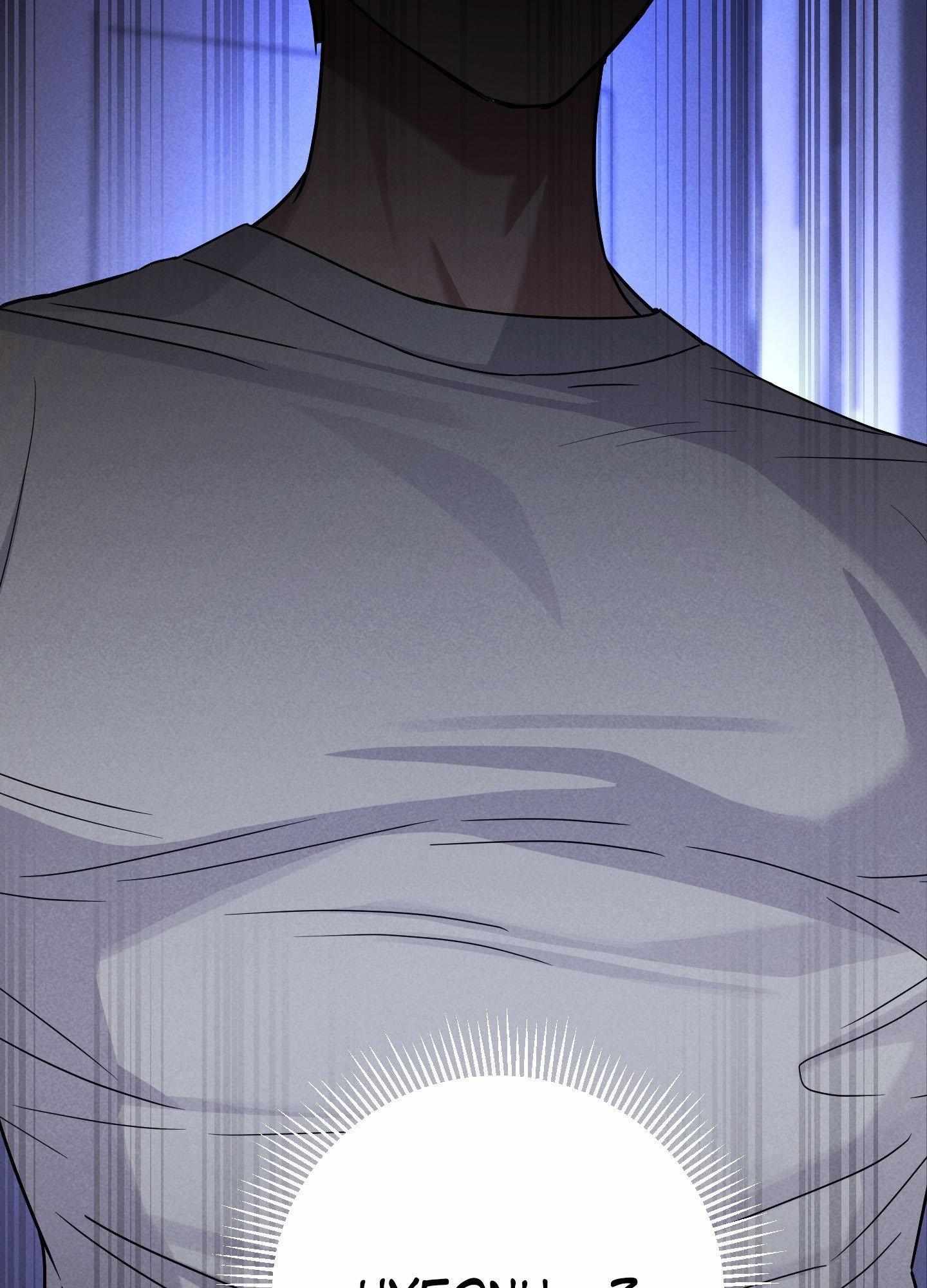 A Blessed Night [UNCENSORED] Chapter 7 - Page 173 in English