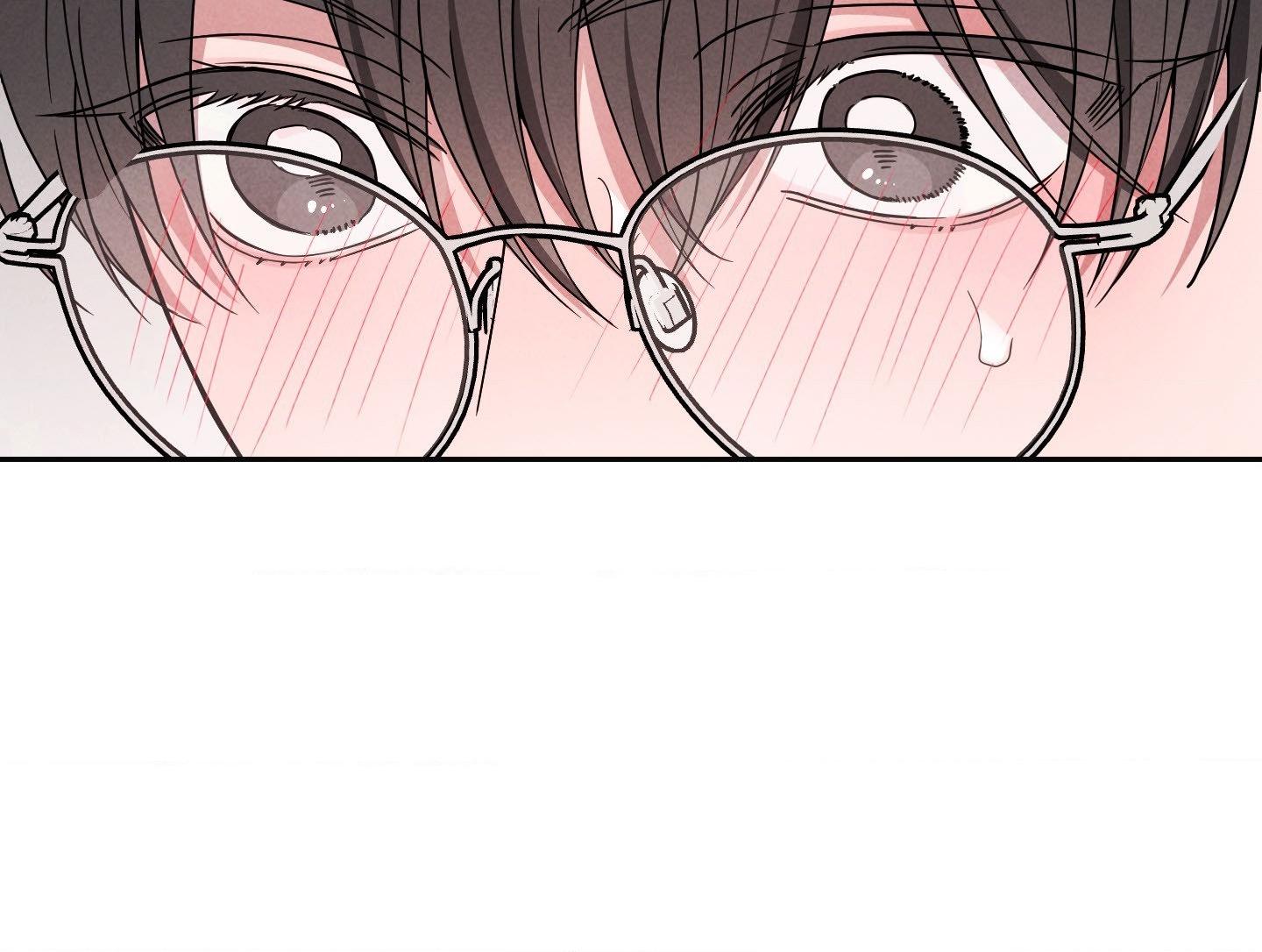 A Blessed Night [UNCENSORED] Chapter 7 - Page 59 in English