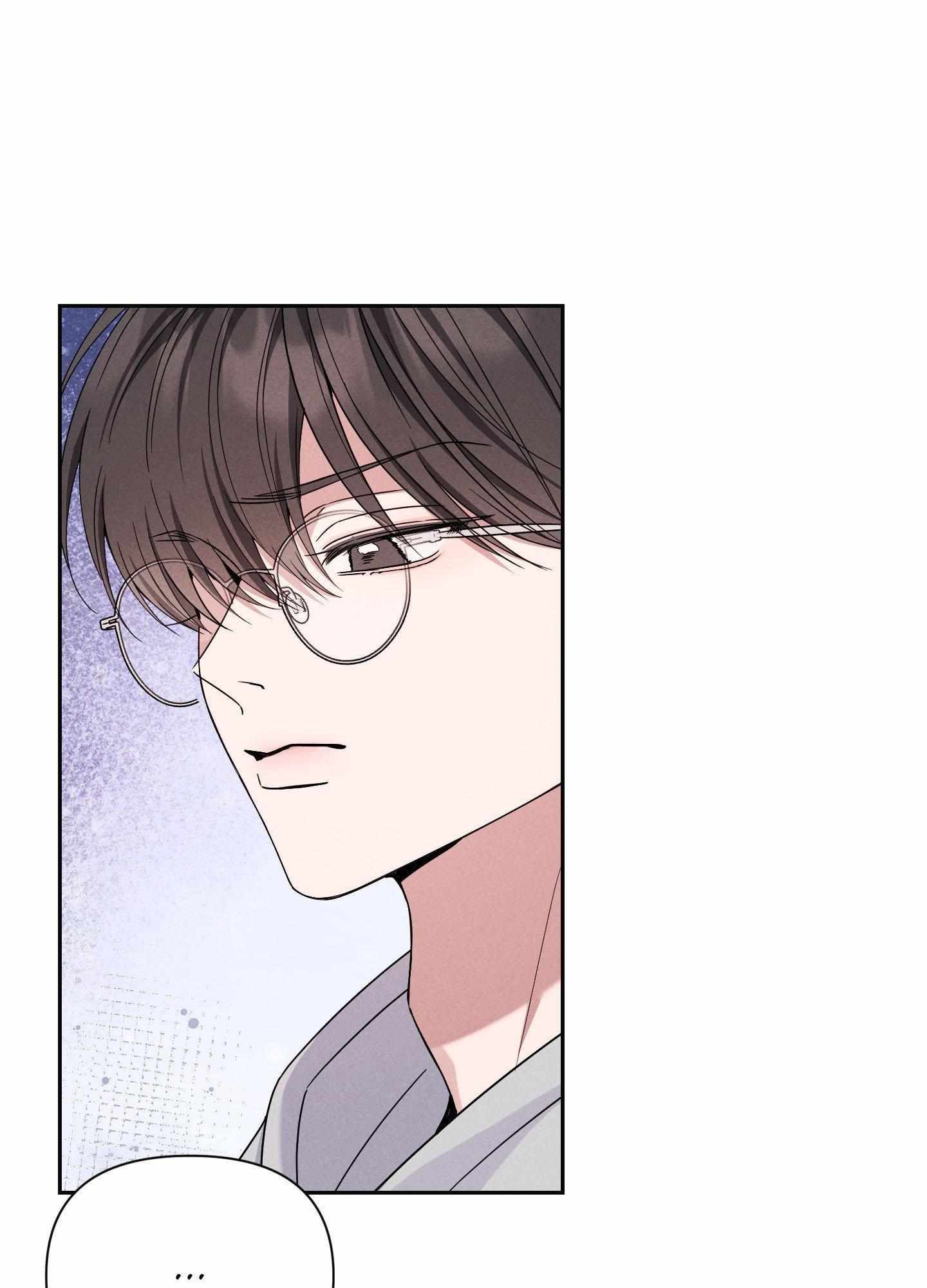 A Blessed Night [UNCENSORED] Chapter 7 - Page 75 in English