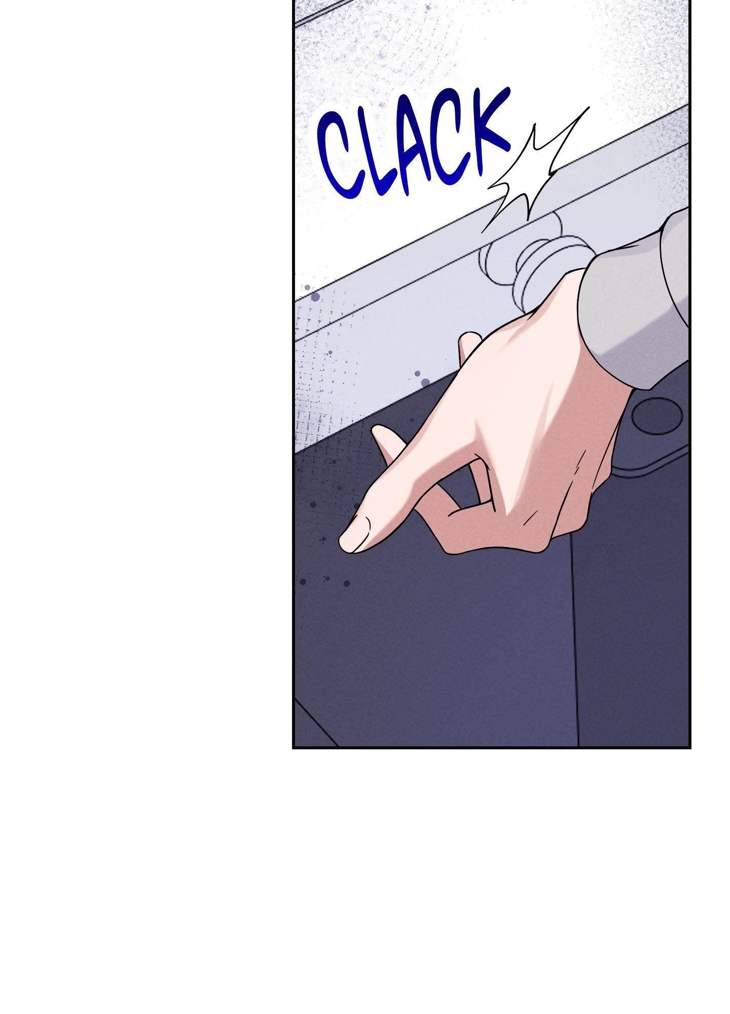 A Blessed Night [UNCENSORED] Chapter 7 - Page 79 in English