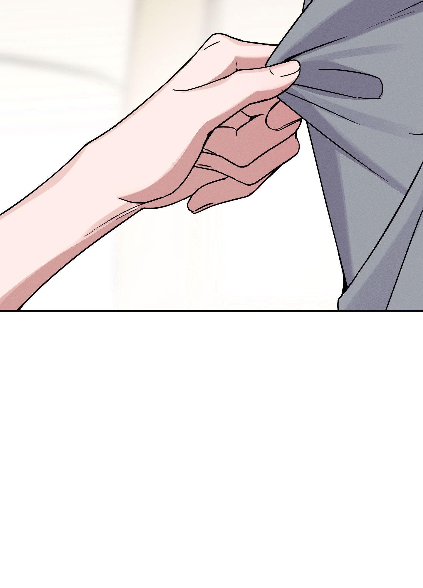 A Blessed Night [UNCENSORED] Chapter 7 - Page 113 in English