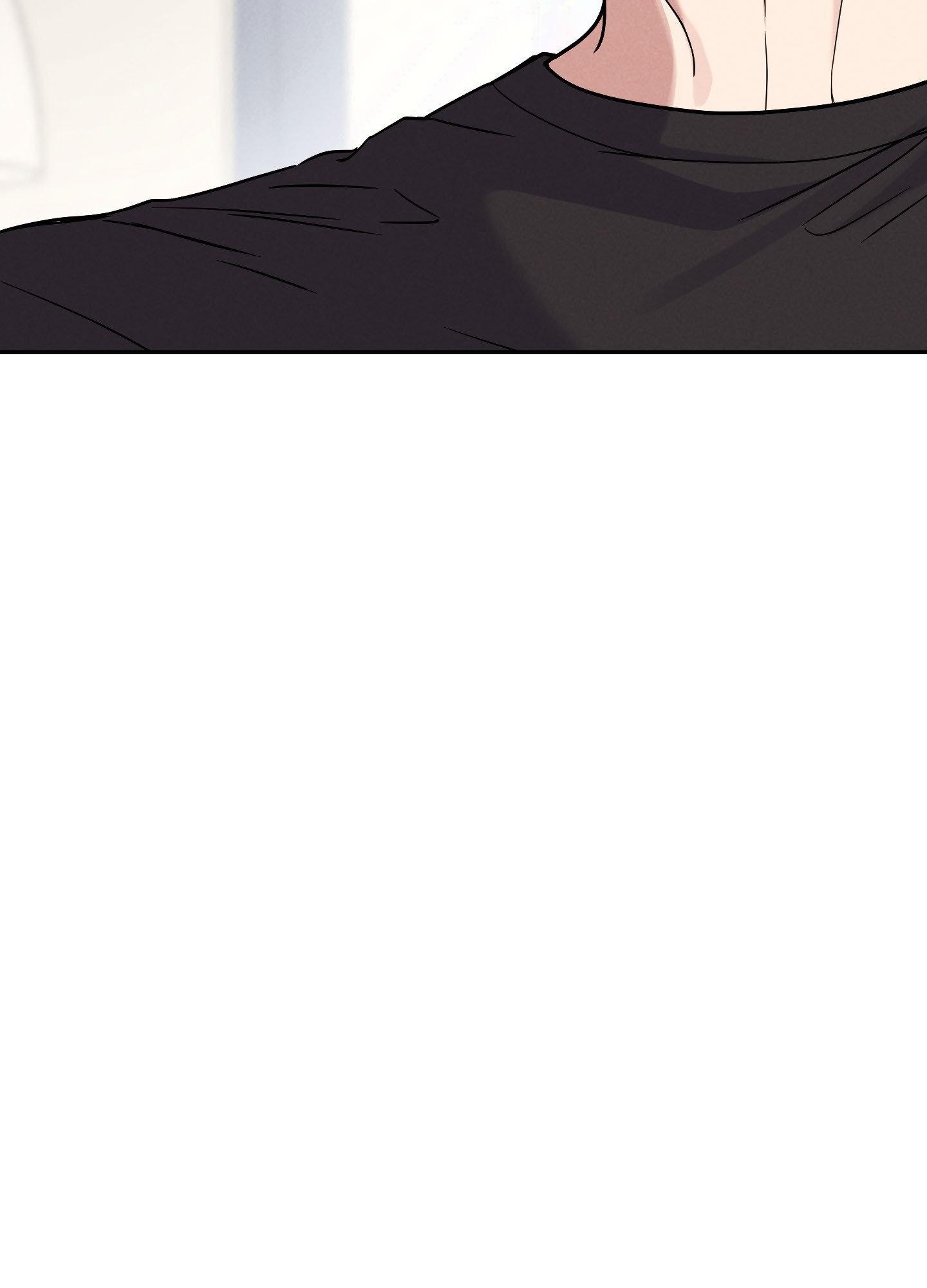 A Blessed Night [UNCENSORED] Chapter 7 - Page 121 in English