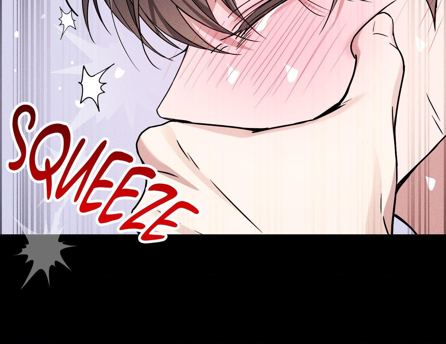 A Blessed Night [UNCENSORED] Chapter 7 - Page 153 in English