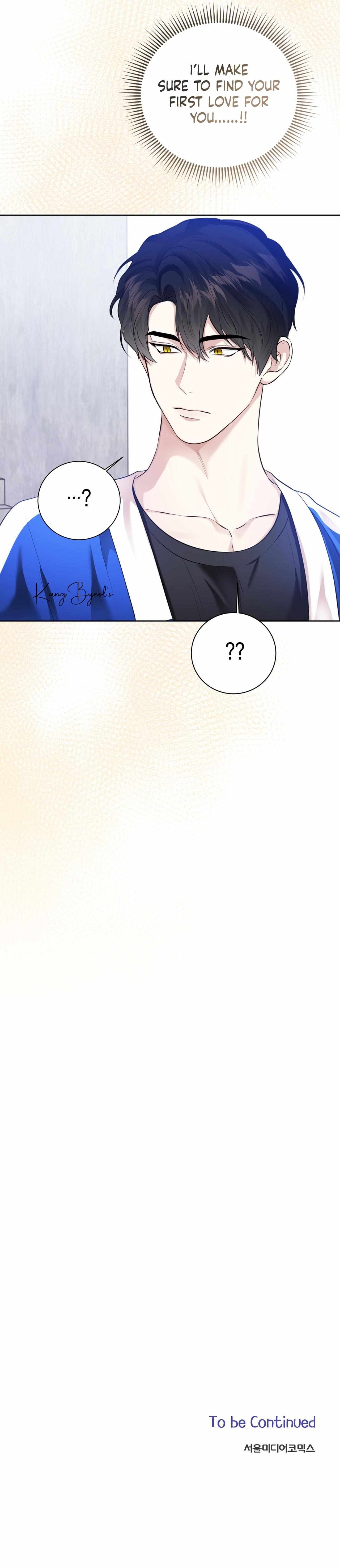 Beast Alert Chapter 10 - Page 9 in English