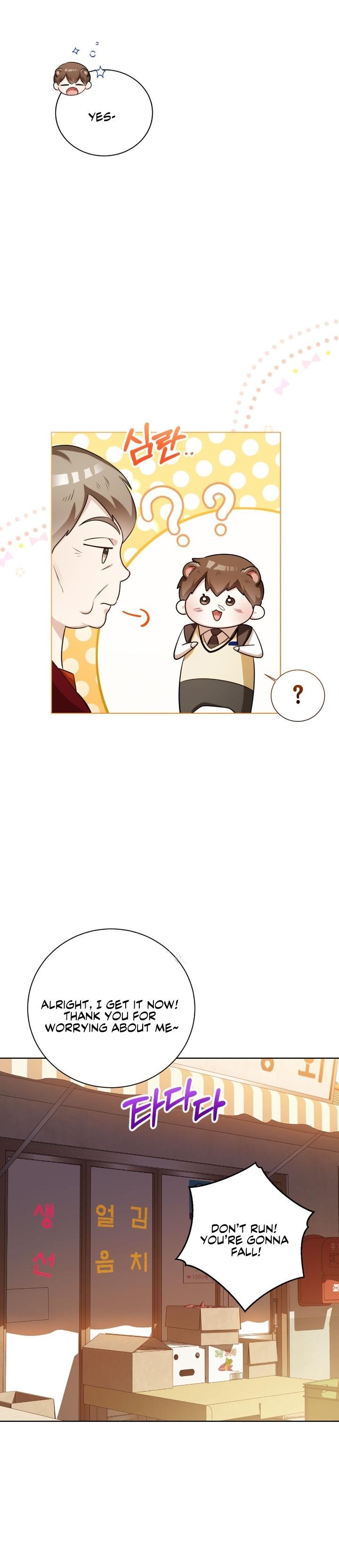 Beast Alert Chapter 2 - Page 11 in English