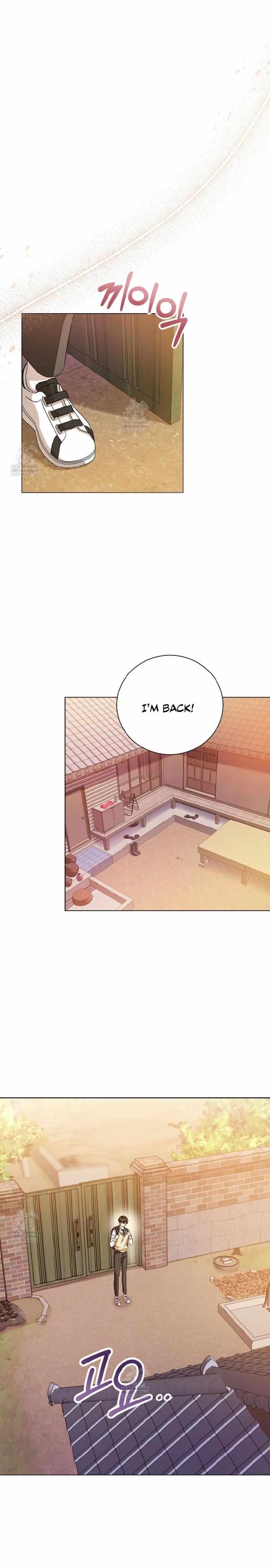 Beast Alert Chapter 2 - Page 12 in English