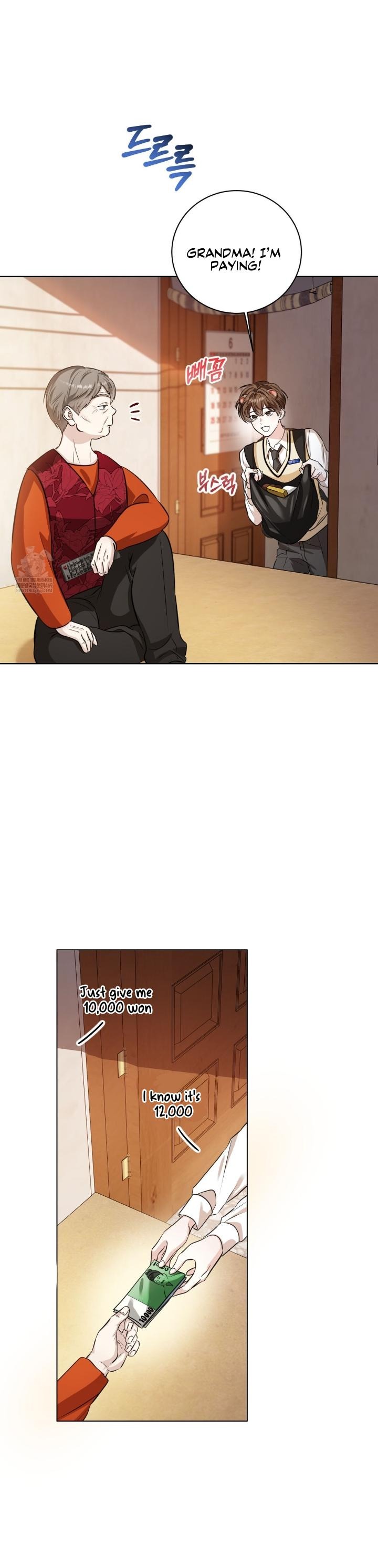 Beast Alert Chapter 2 - Page 9 in English