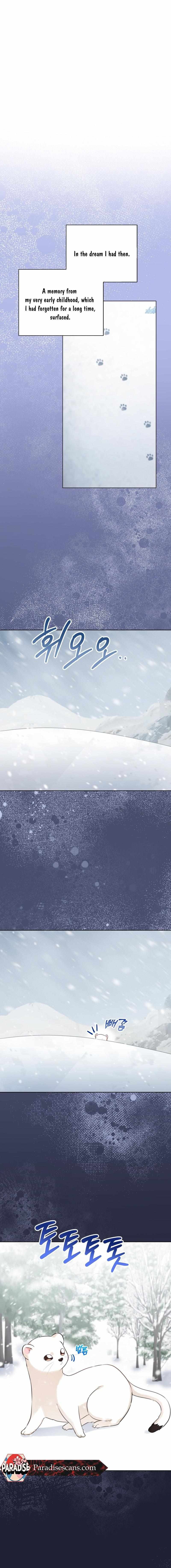 Beast Alert Chapter 4 - Page 6 in English