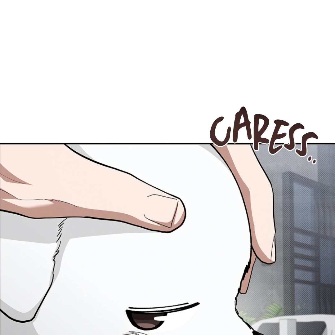 Don’t Mess With the Puppy! Chapter 13 - Page 110 in English