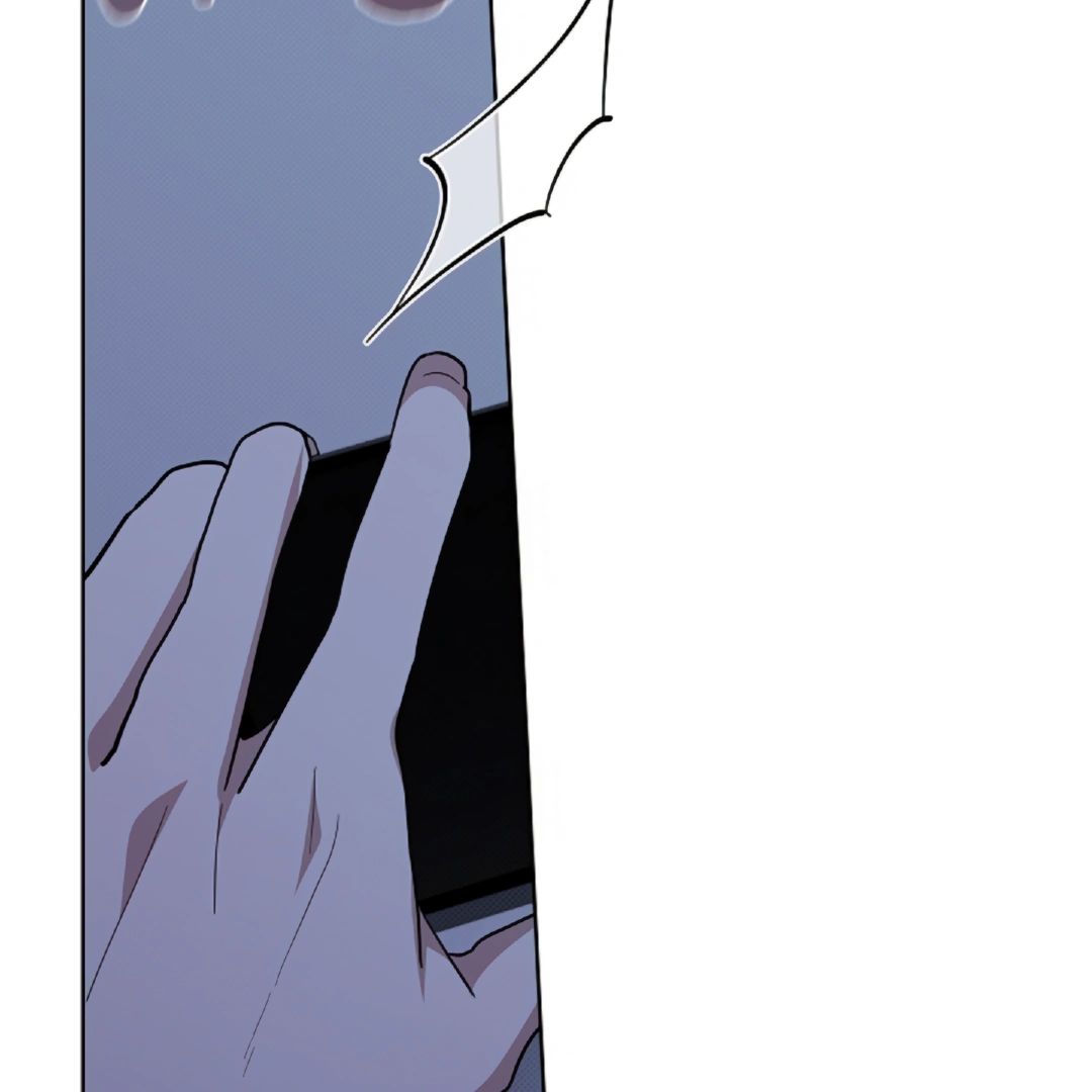 Don’t Mess With the Puppy! Chapter 13 - Page 136 in English
