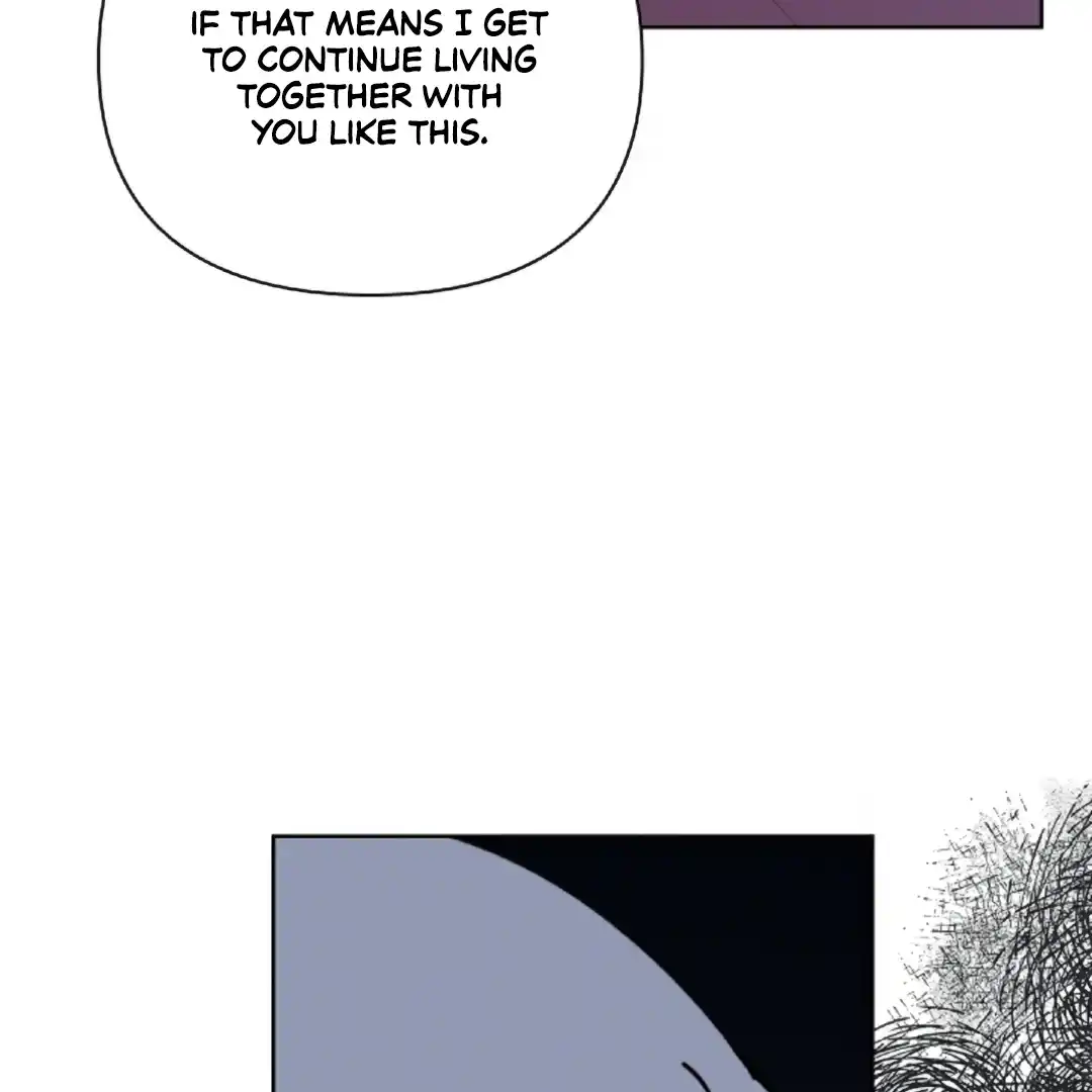 Don’t Mess With the Puppy! Chapter 13 - Page 16 in English