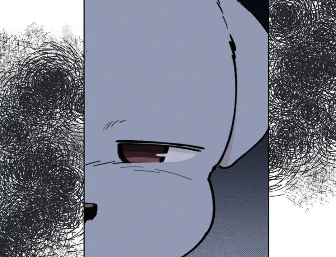 Don’t Mess With the Puppy! Chapter 13 - Page 17 in English