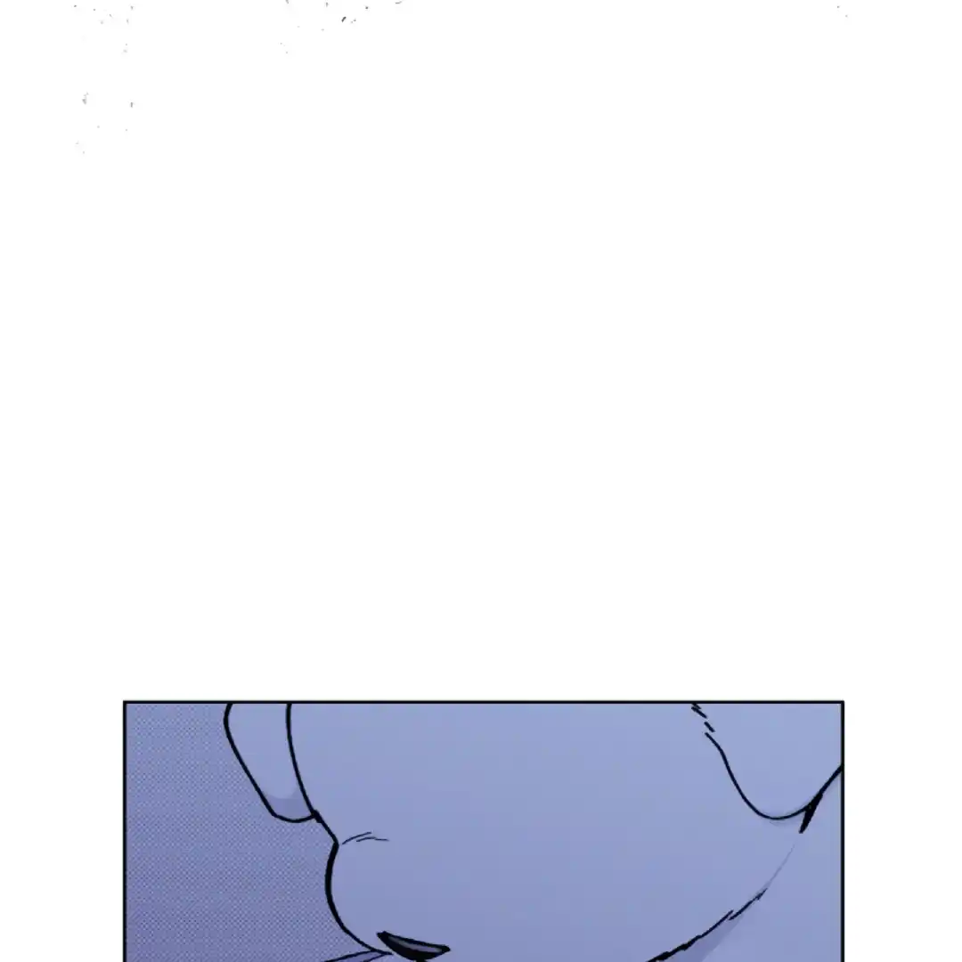 Don’t Mess With the Puppy! Chapter 13 - Page 21 in English
