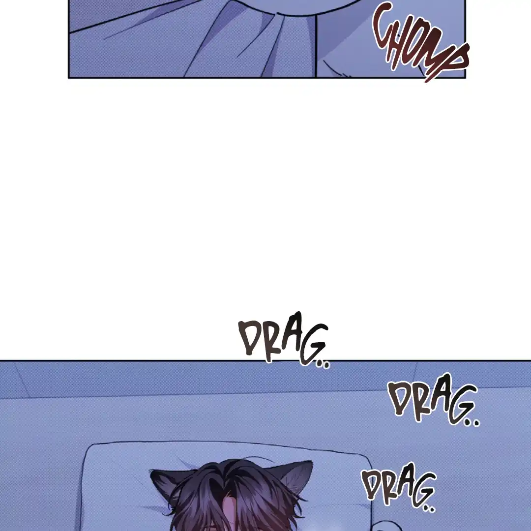Don’t Mess With the Puppy! Chapter 13 - Page 22 in English