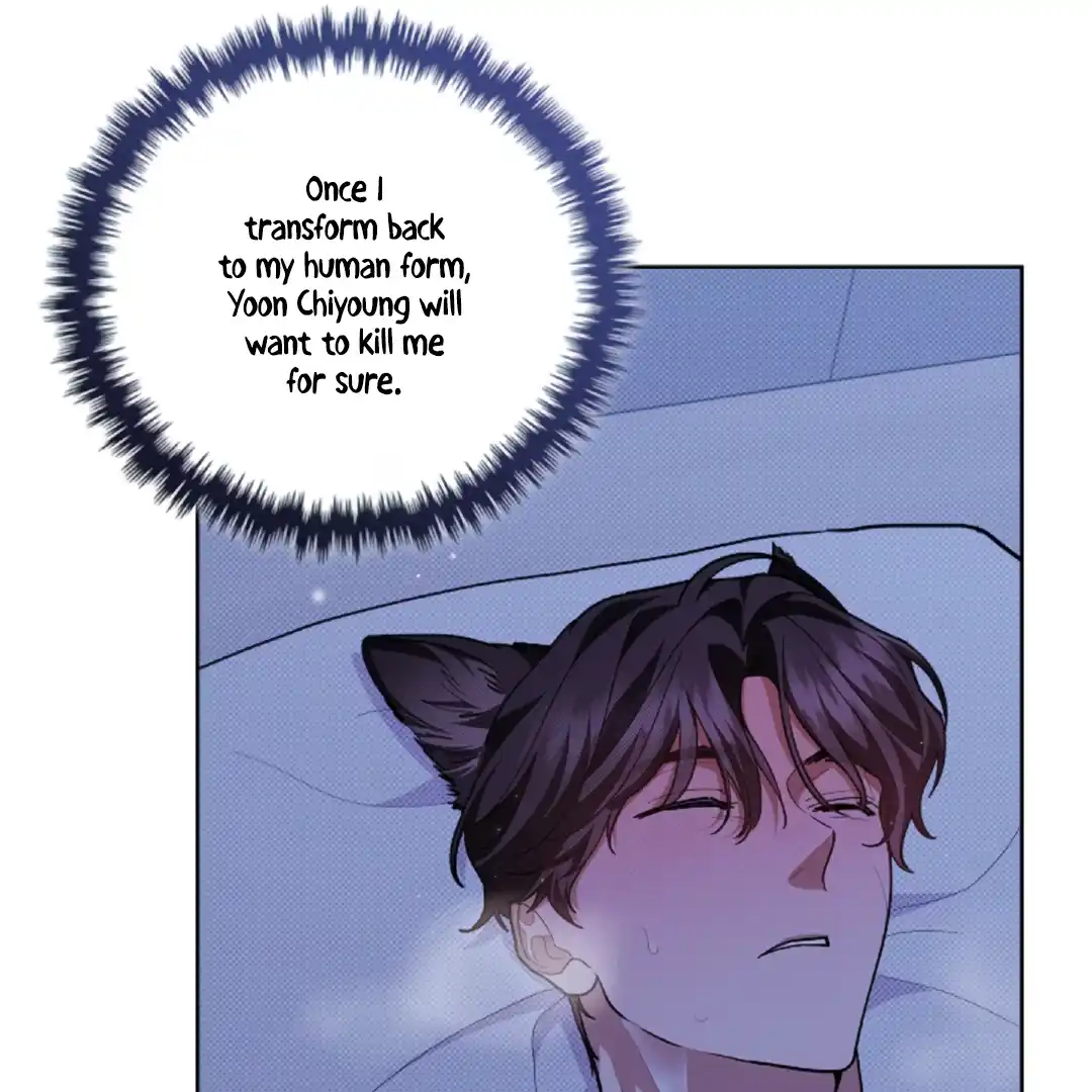 Don’t Mess With the Puppy! Chapter 13 - Page 28 in English