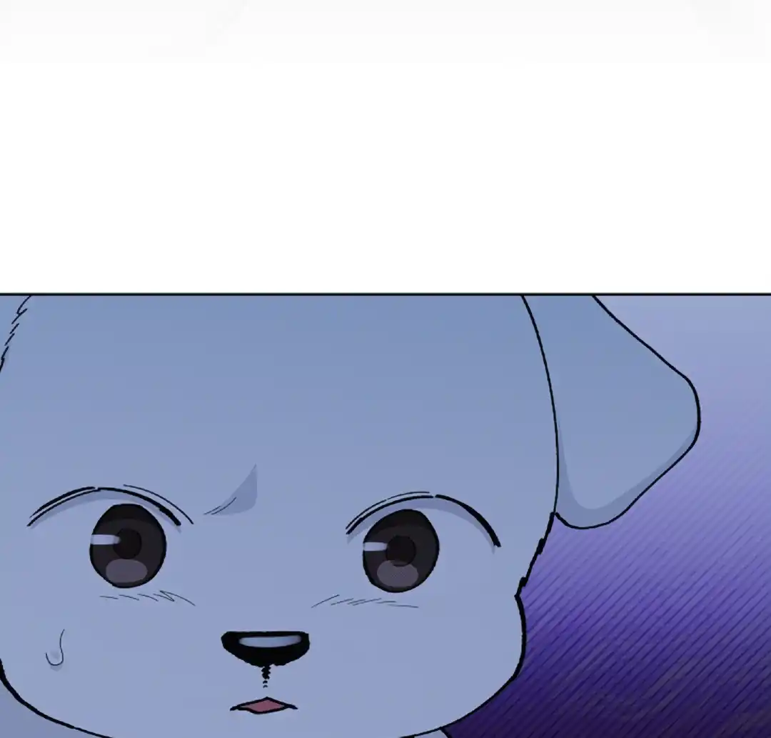 Don’t Mess With the Puppy! Chapter 13 - Page 8 in English