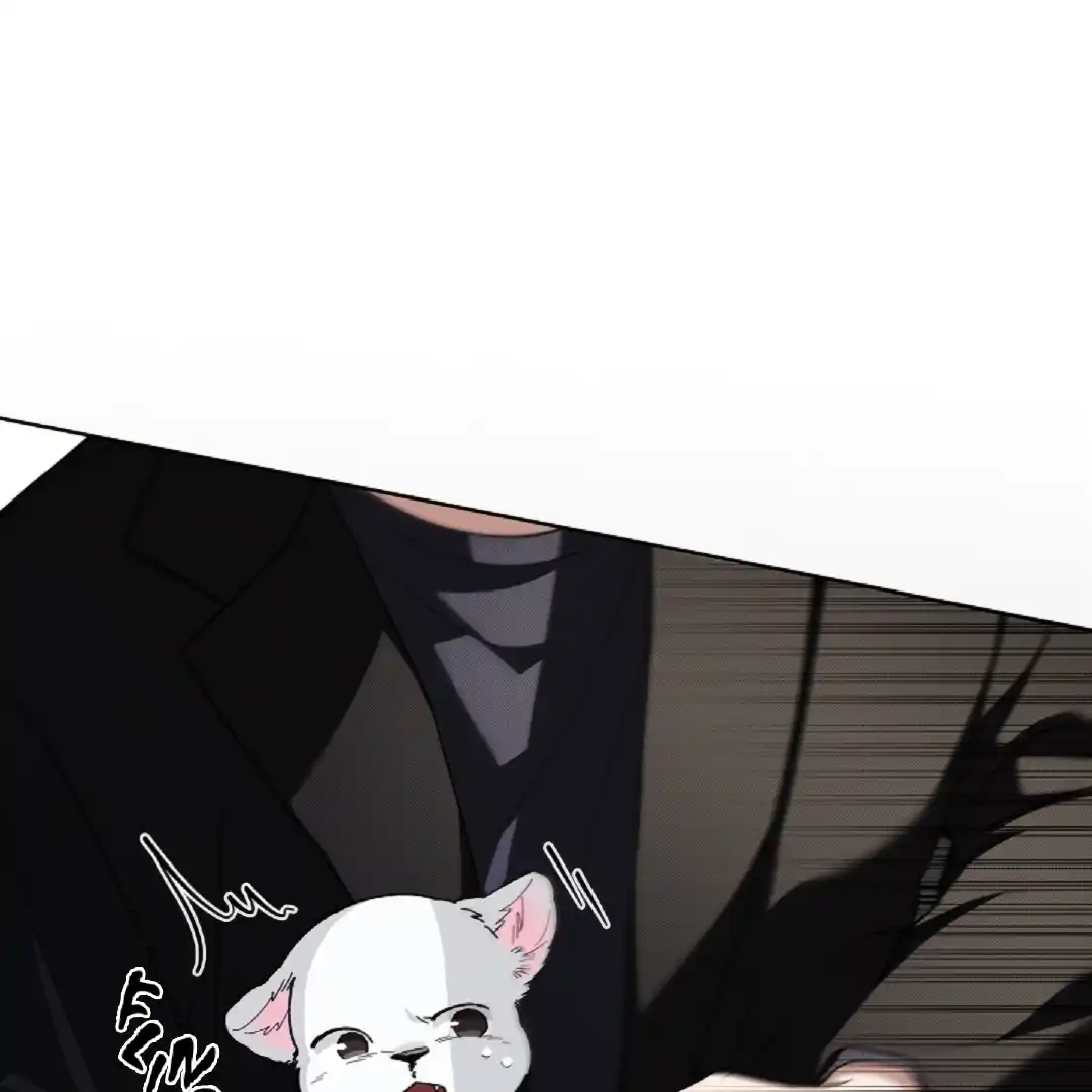 Don’t Mess With the Puppy! Chapter 13 - Page 81 in English