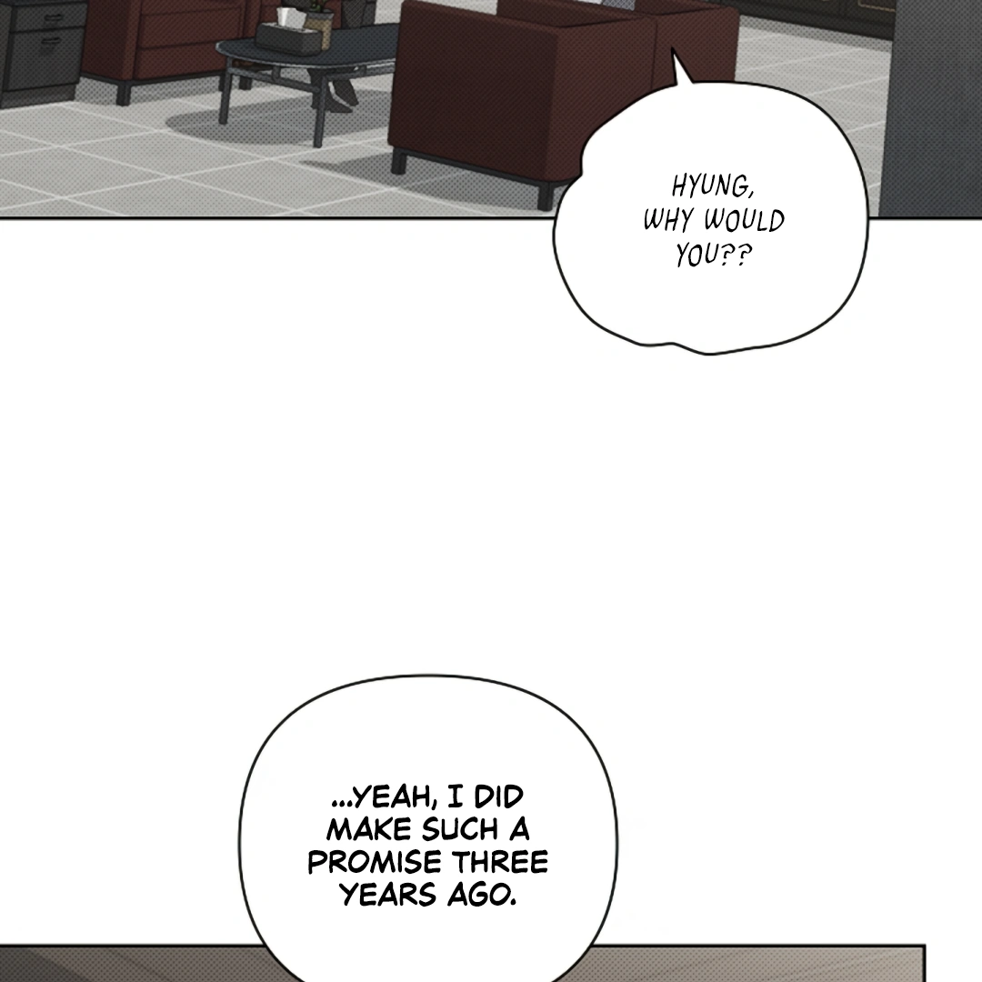 Don’t Mess With the Puppy! Chapter 14 - Page 106 in English