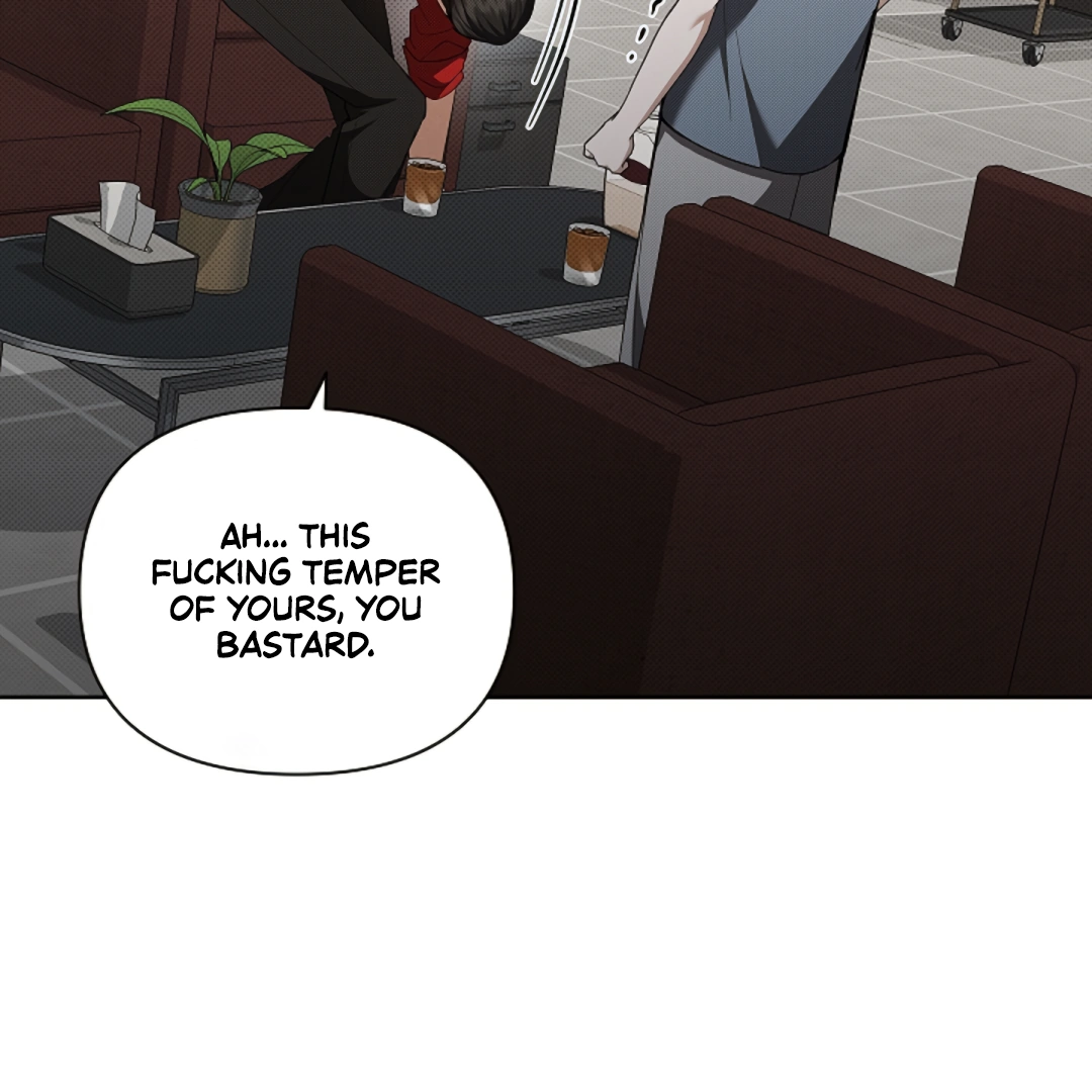 Don’t Mess With the Puppy! Chapter 14 - Page 124 in English