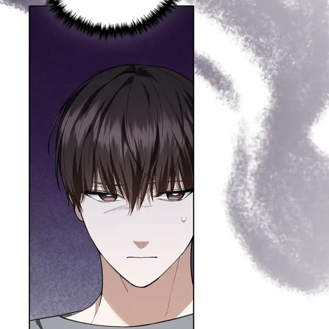 Don’t Mess With the Puppy! Chapter 14 - Page 72 in English