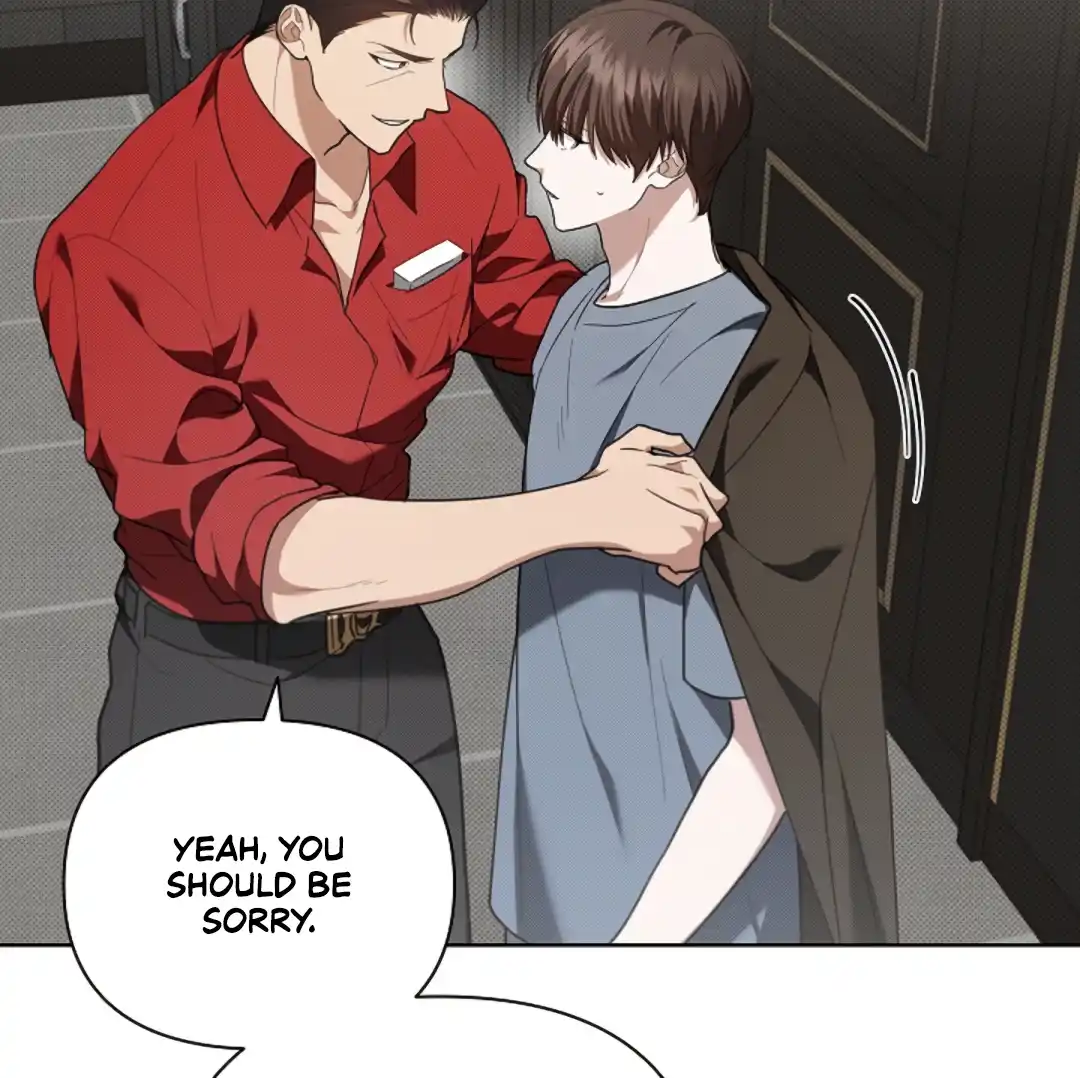 Don’t Mess With the Puppy! Chapter 14 - Page 74 in English