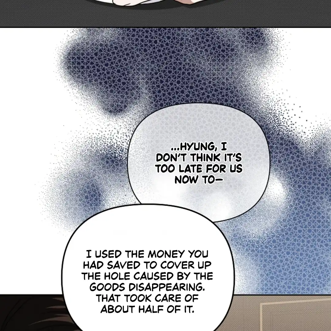 Don’t Mess With the Puppy! Chapter 14 - Page 92 in English