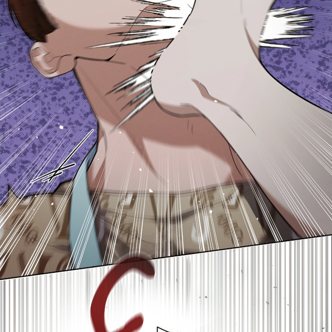 Don’t Mess With the Puppy! Chapter 15 - Page 114 in English