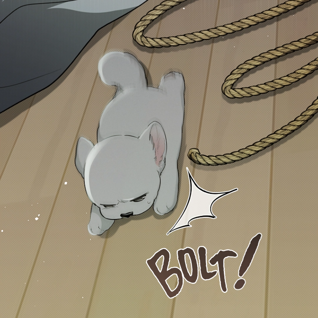 Don’t Mess With the Puppy! Chapter 15 - Page 116 in English
