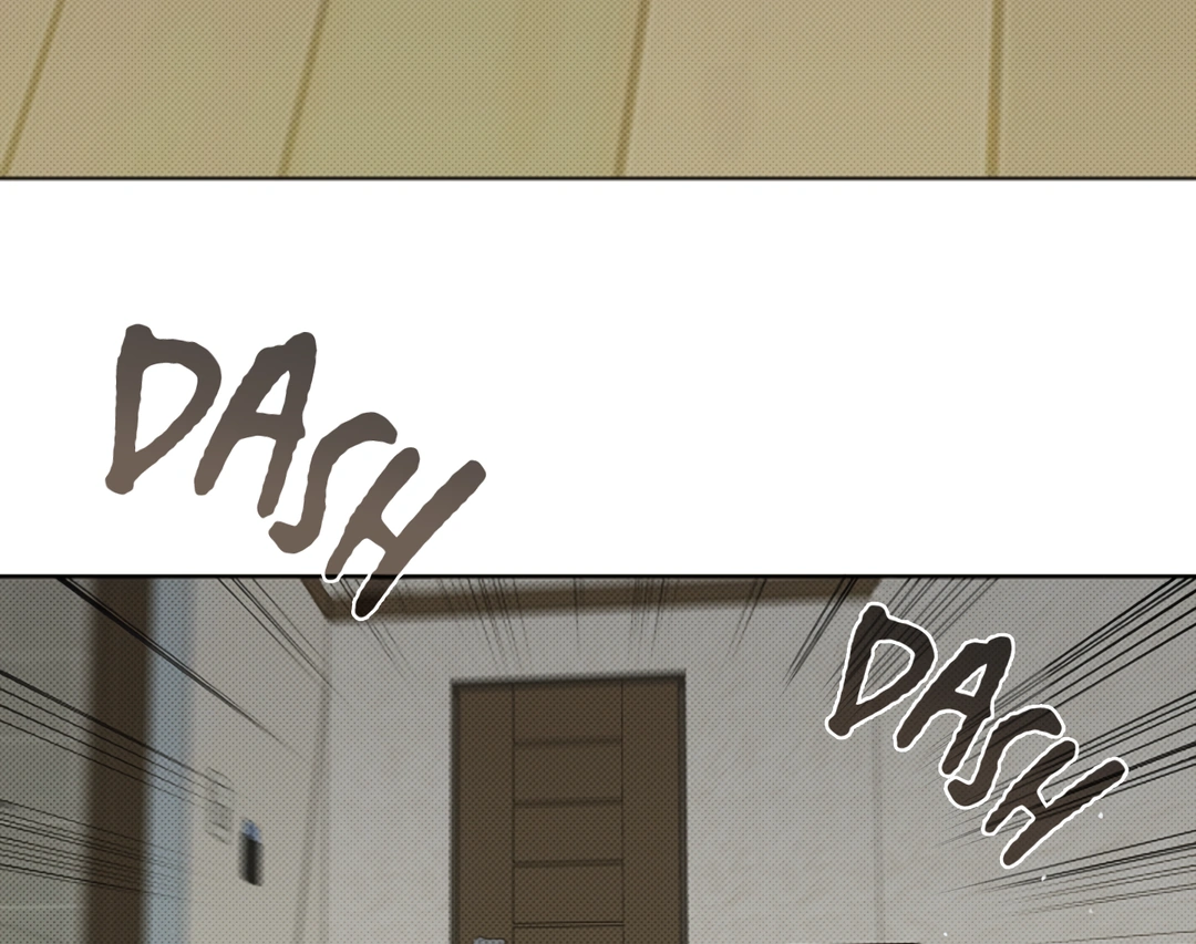 Don’t Mess With the Puppy! Chapter 15 - Page 117 in English