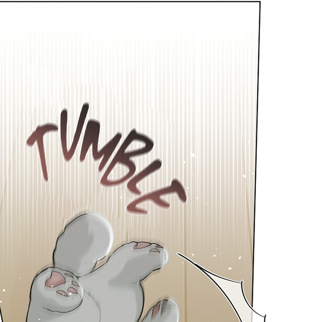 Don’t Mess With the Puppy! Chapter 15 - Page 119 in English