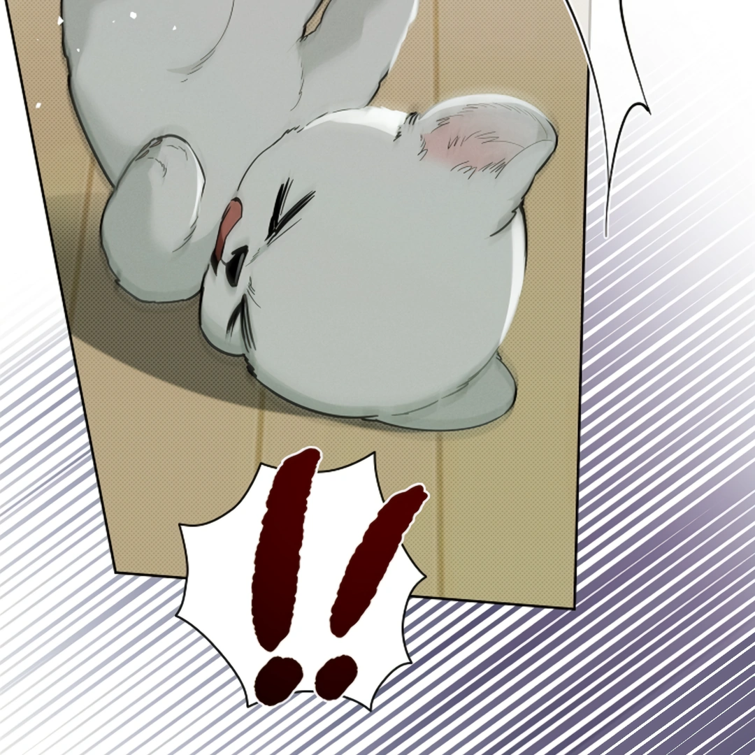 Don’t Mess With the Puppy! Chapter 15 - Page 120 in English
