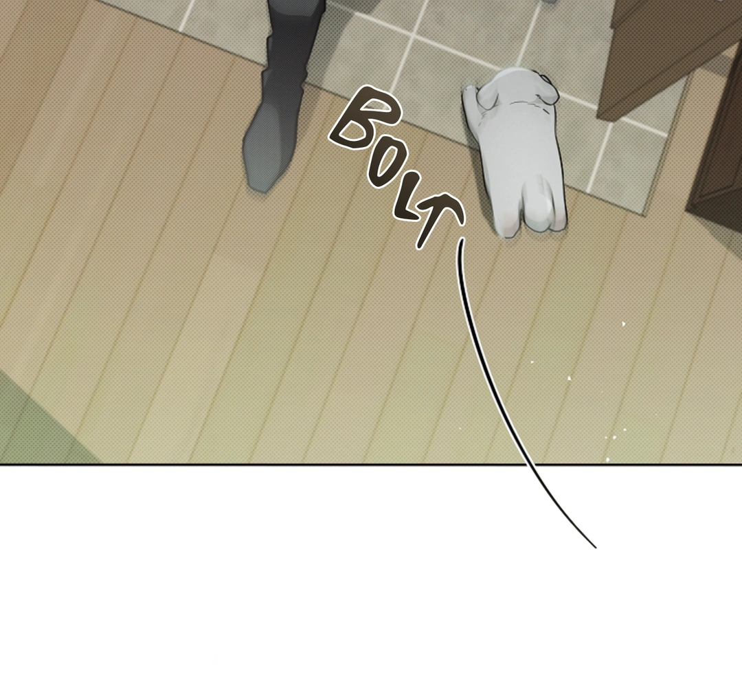 Don’t Mess With the Puppy! Chapter 15 - Page 126 in English